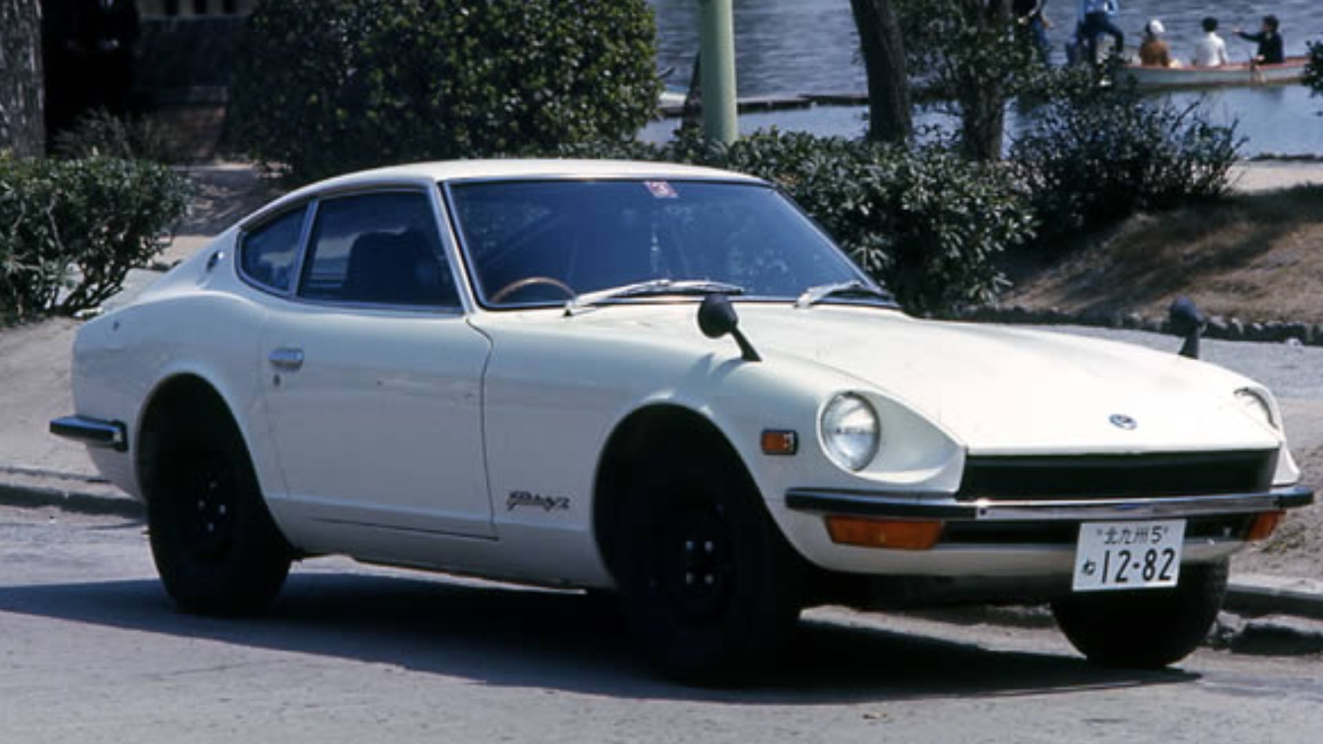 File:JapaneseFairladyZ1970.jpg
