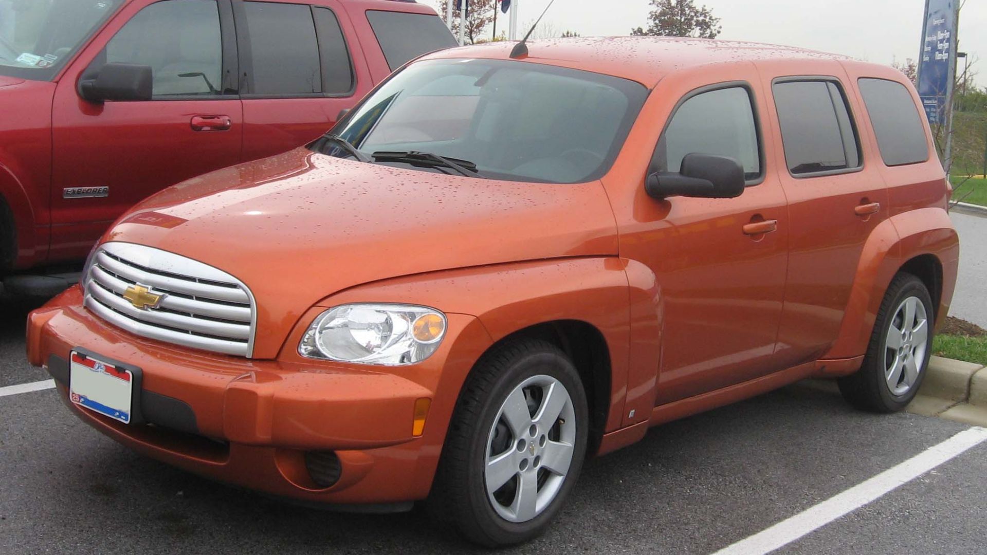 File:Chevrolet HHR LS.jpg