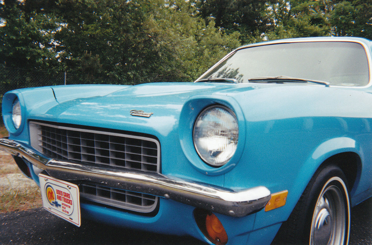 1971 Chevy Vega Grill