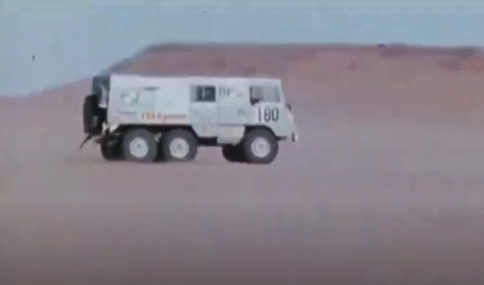 Screenshot of the video Paris Dakar Rally 1979