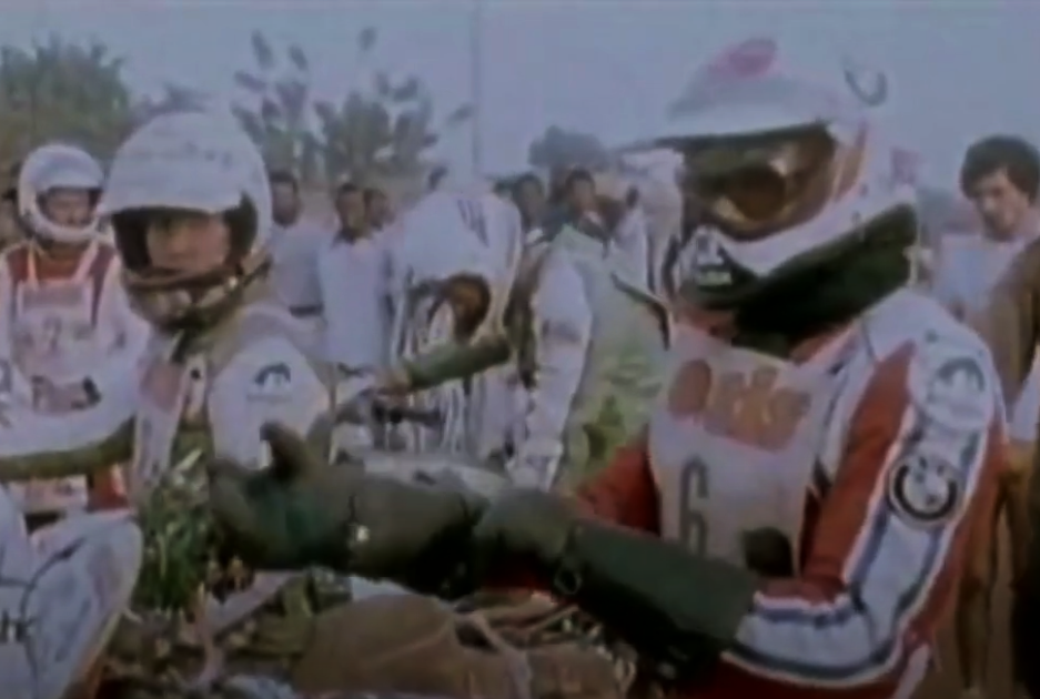 Screenshot of the video Paris Dakar Rally 1979