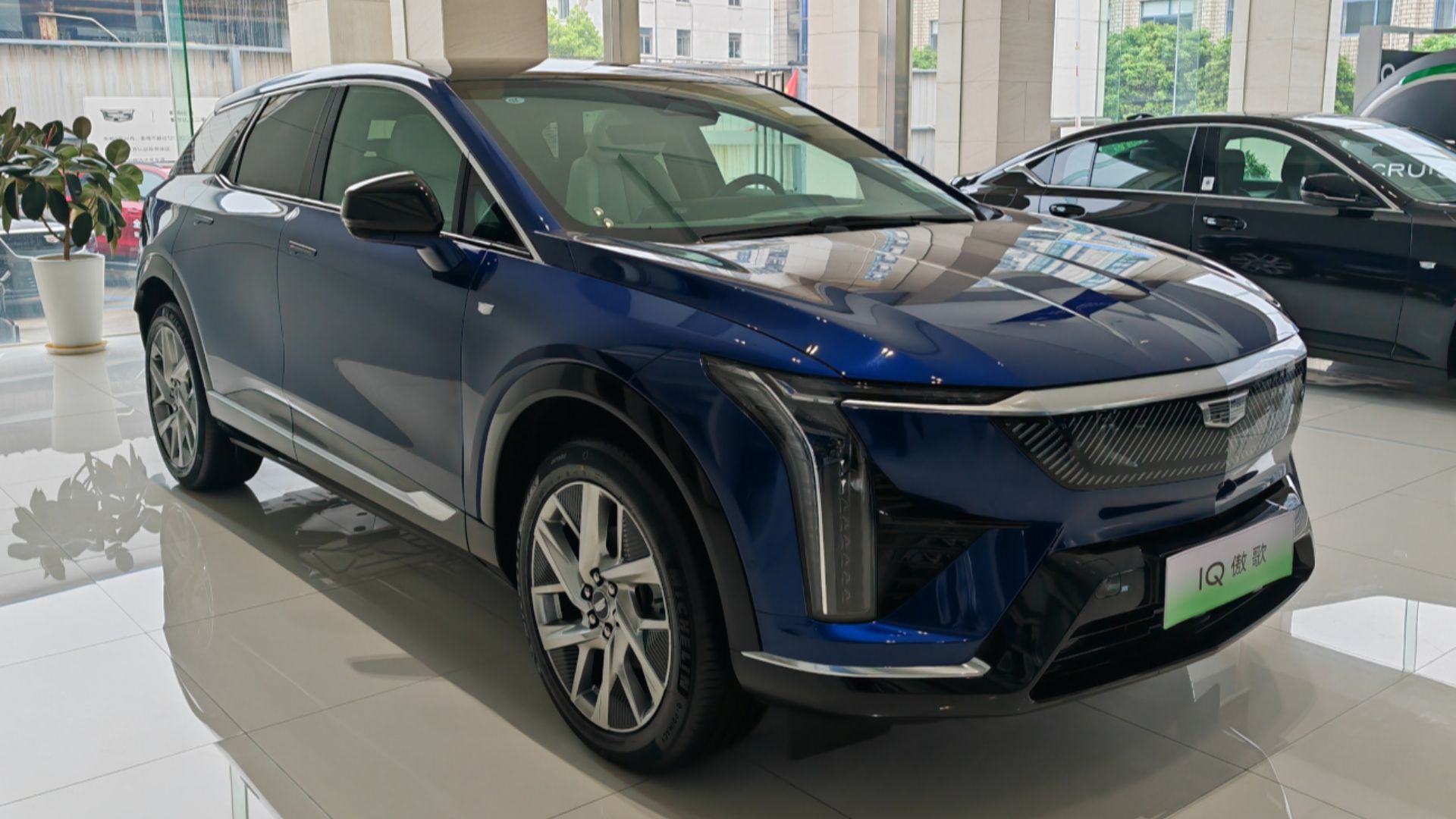 File:Cadillac Optiq (IQ Aoge) 01 China 2024-04-23.jpg