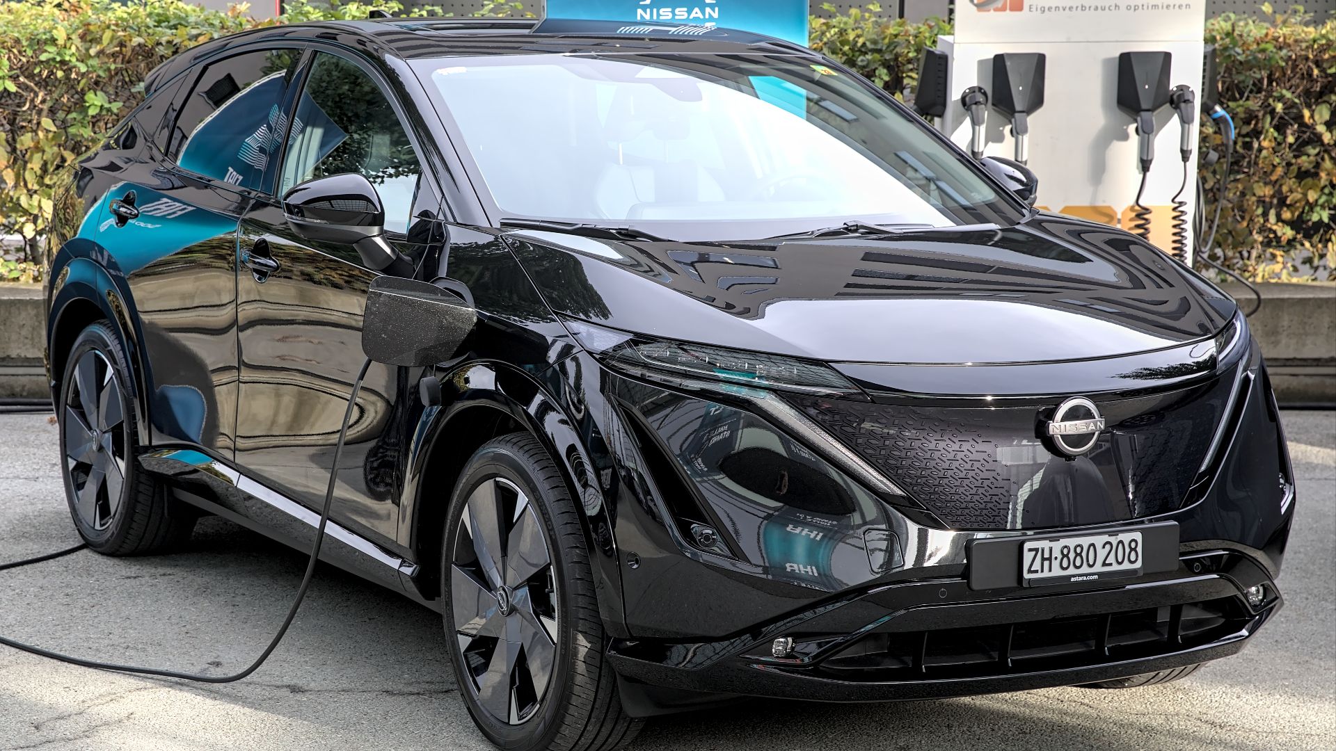 File:Nissan Ariya Auto Zuerich 2023 1X7A1167.jpg