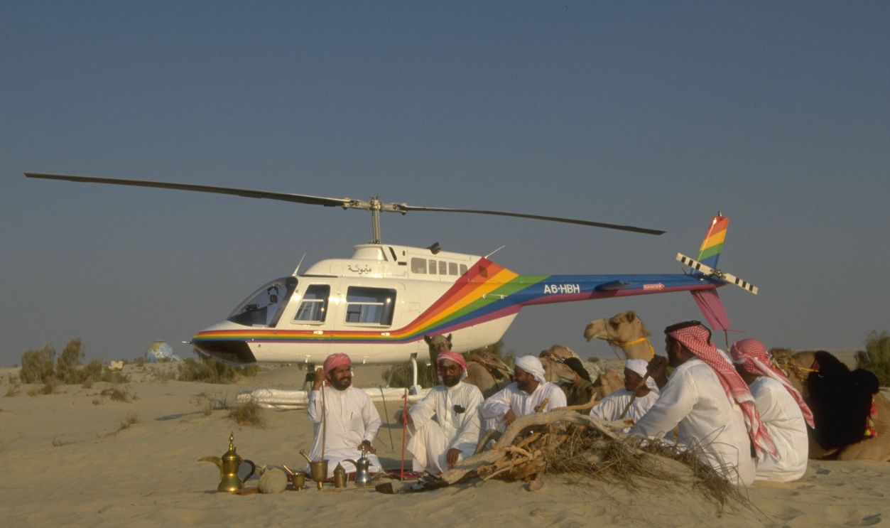 The Sheikh in good company