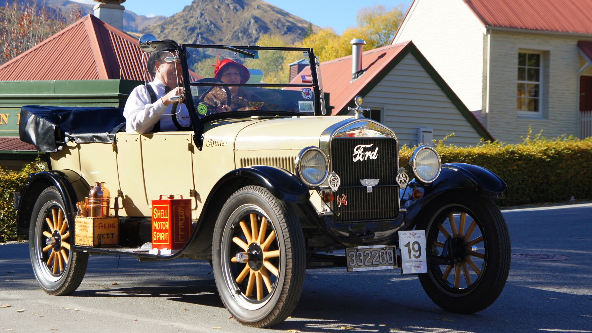 File:Model T Ford (13212007373).jpg