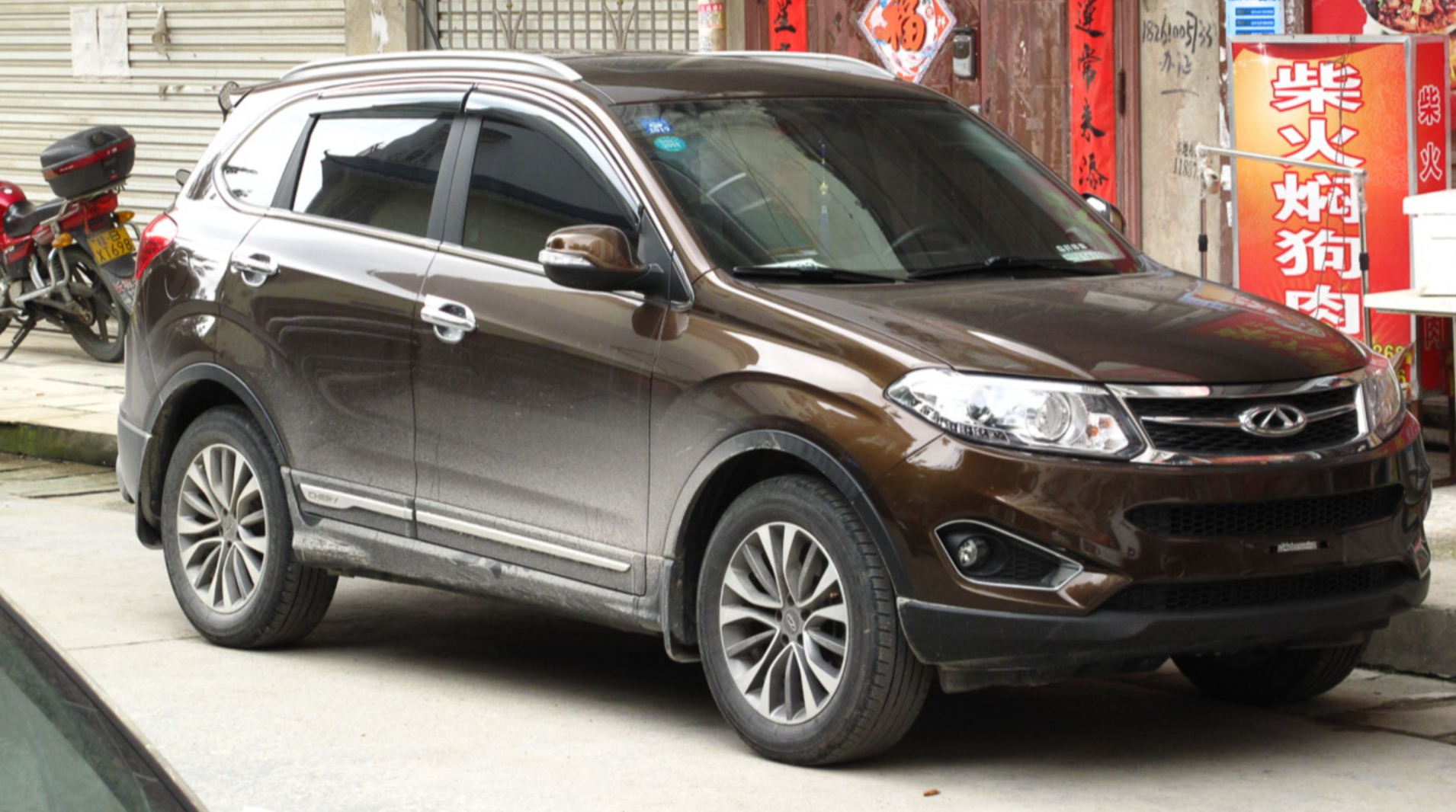 File:Chery Tiggo 5.jpg
