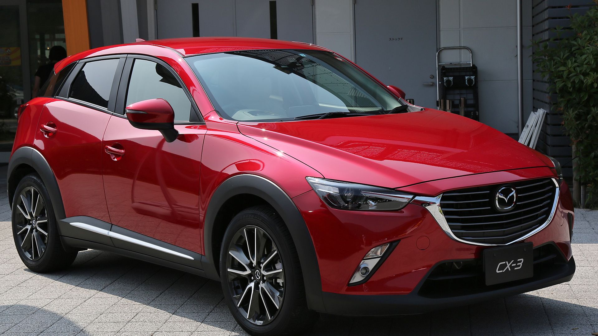 File:Mazda CX-3.jpg