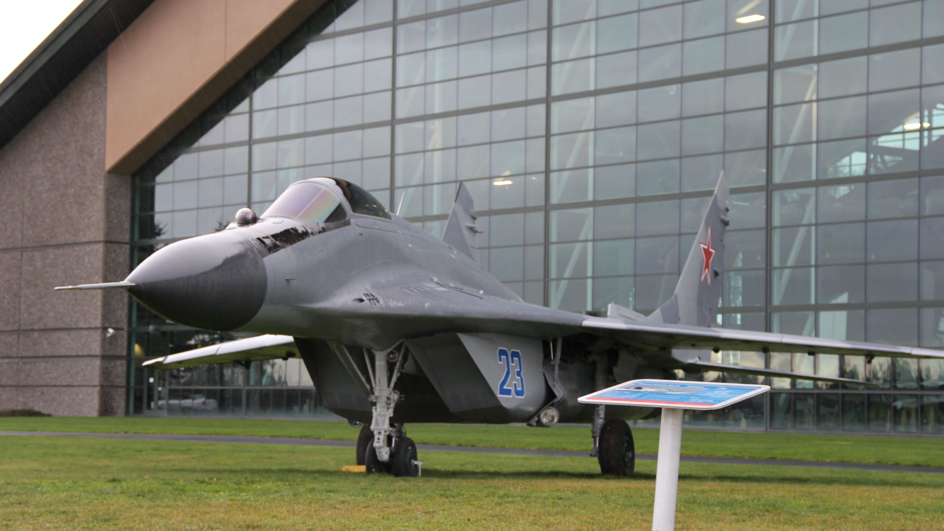 File:MiG-29