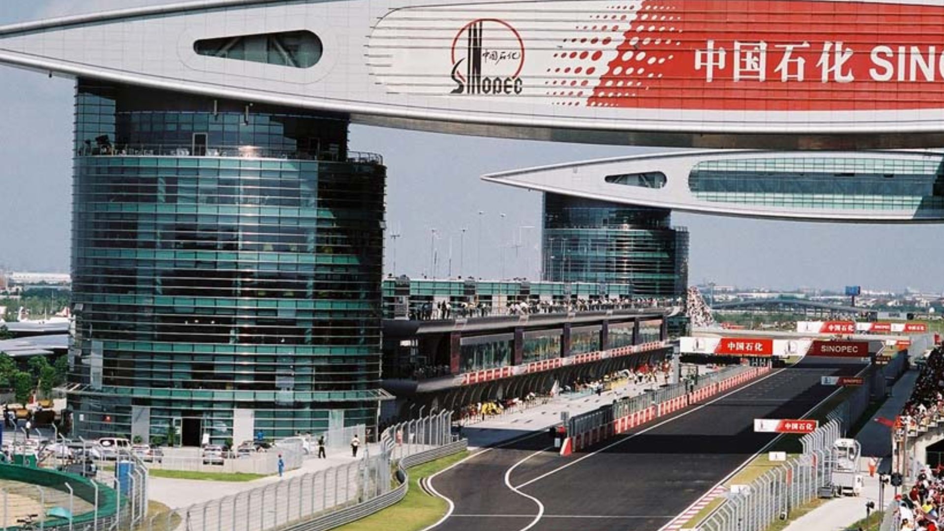 File:Shanghai F1 Circui 01.jpg