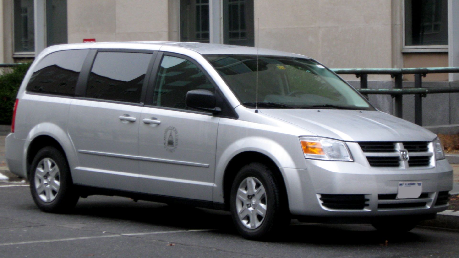 File:Dodge Grand Caravan SE -- 12-26-2009.jpg
