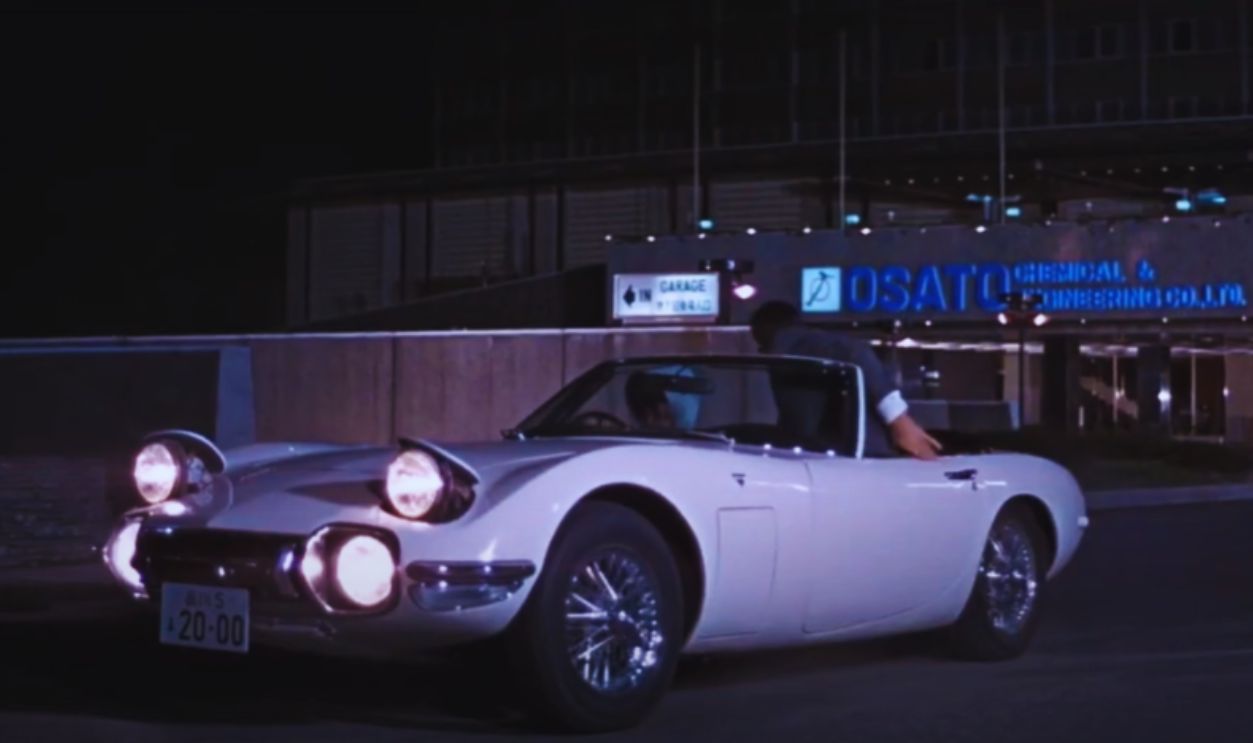 1967 Toyota 2000GT Targa