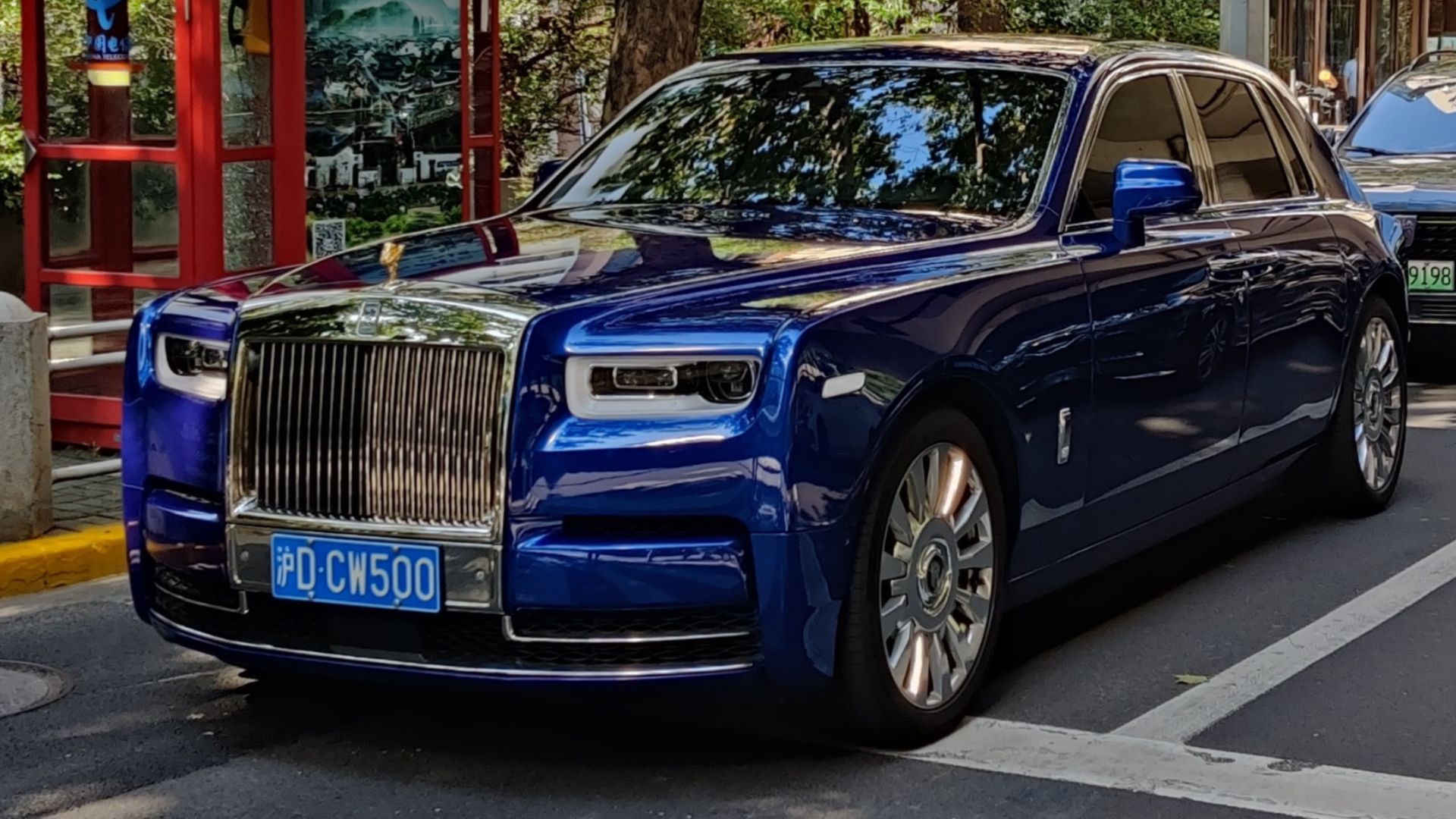 File:Rolls-Royce Phantom VIII 001.jpg