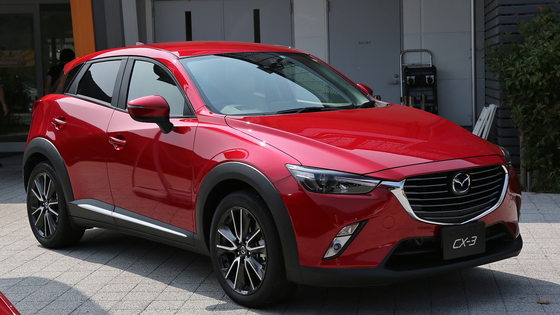 File:Mazda CX-3.jpg