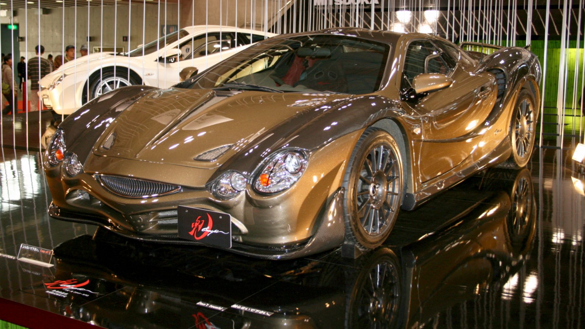 File:Mitsuoka Orochi Kabuto.JPG