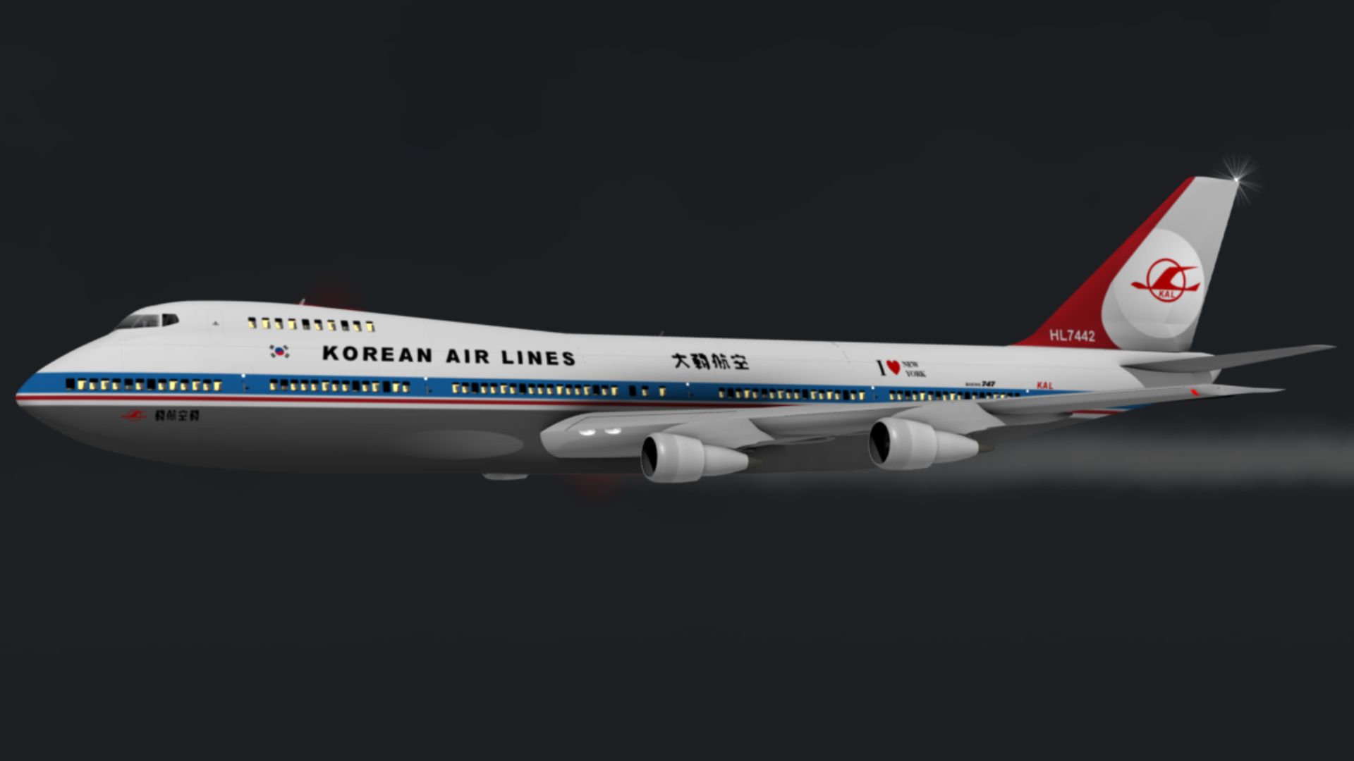 File:KAL007747-2 (3).png