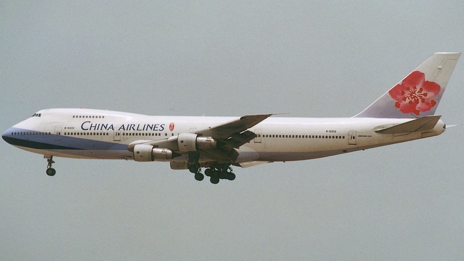 File:Boeing 747-209B - China Airlines B-18255 0239713.jpg