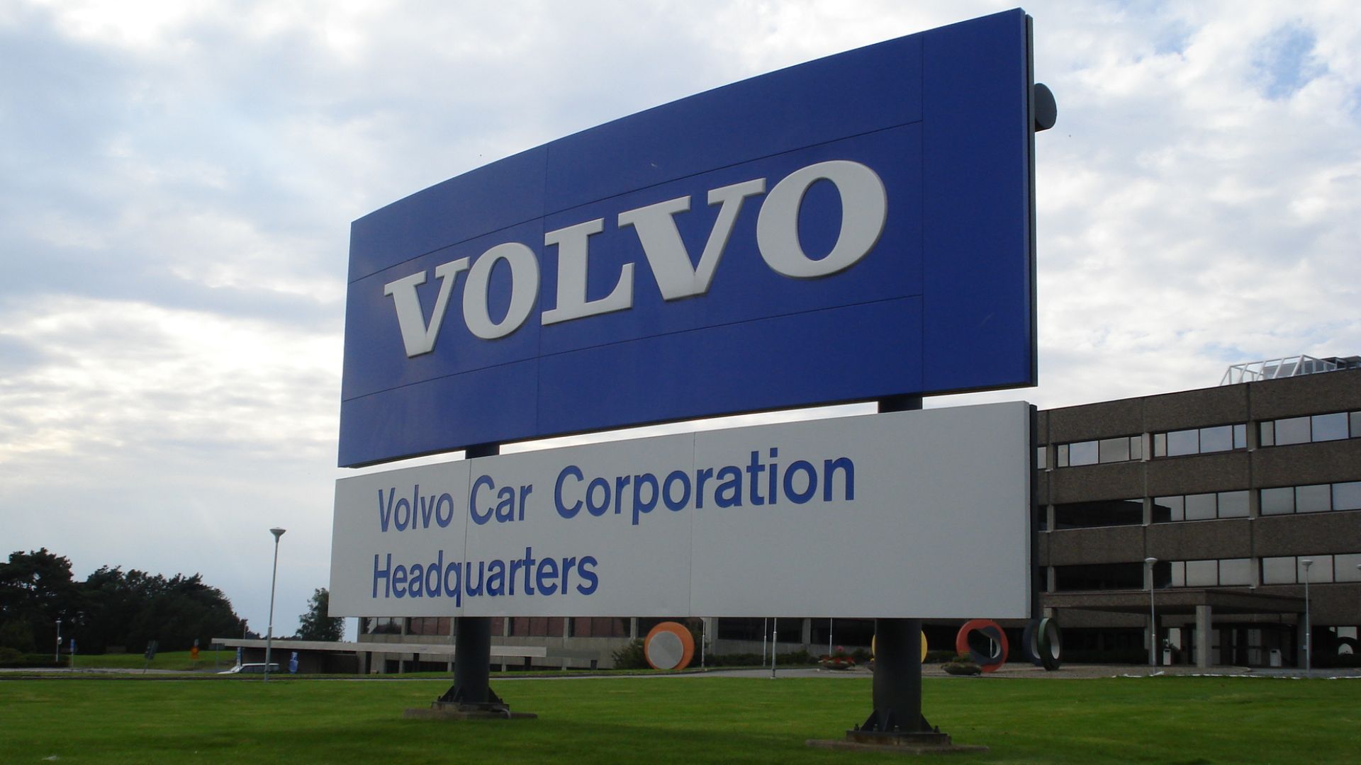 File:Volvo Cars Headquarter.jpg