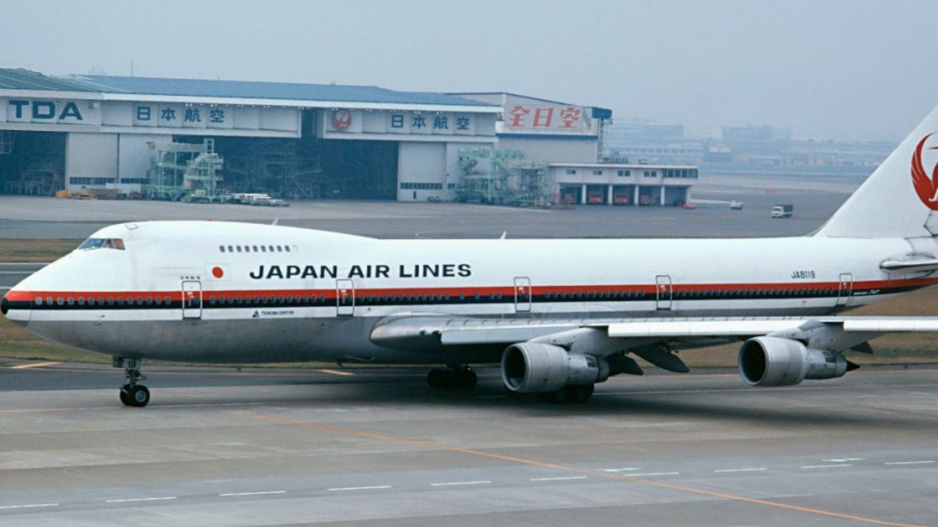 File:Japan Airlines JA8119.jpg