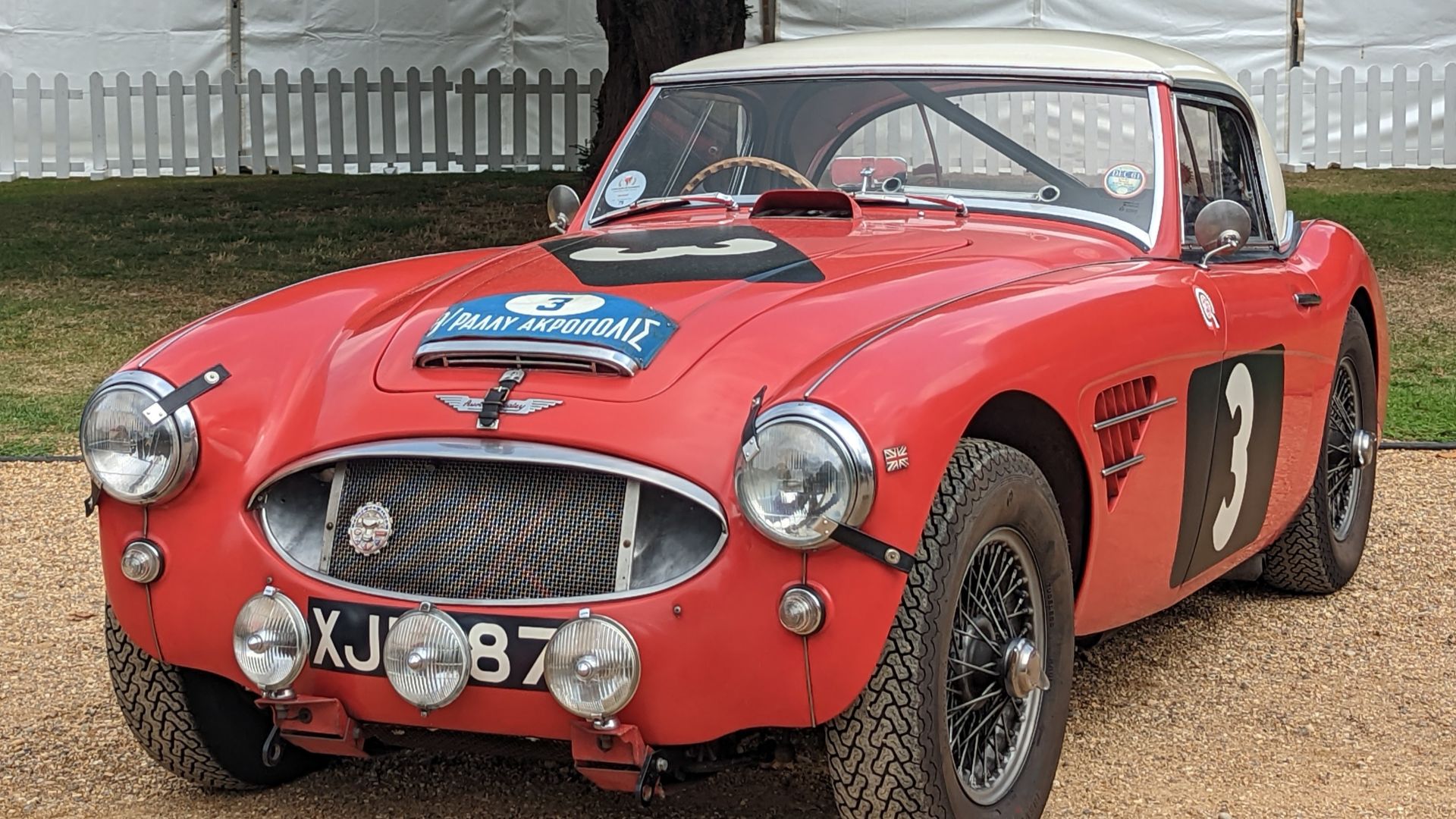 File:1961 Austin-Healey 3000 MK I Works.jpg