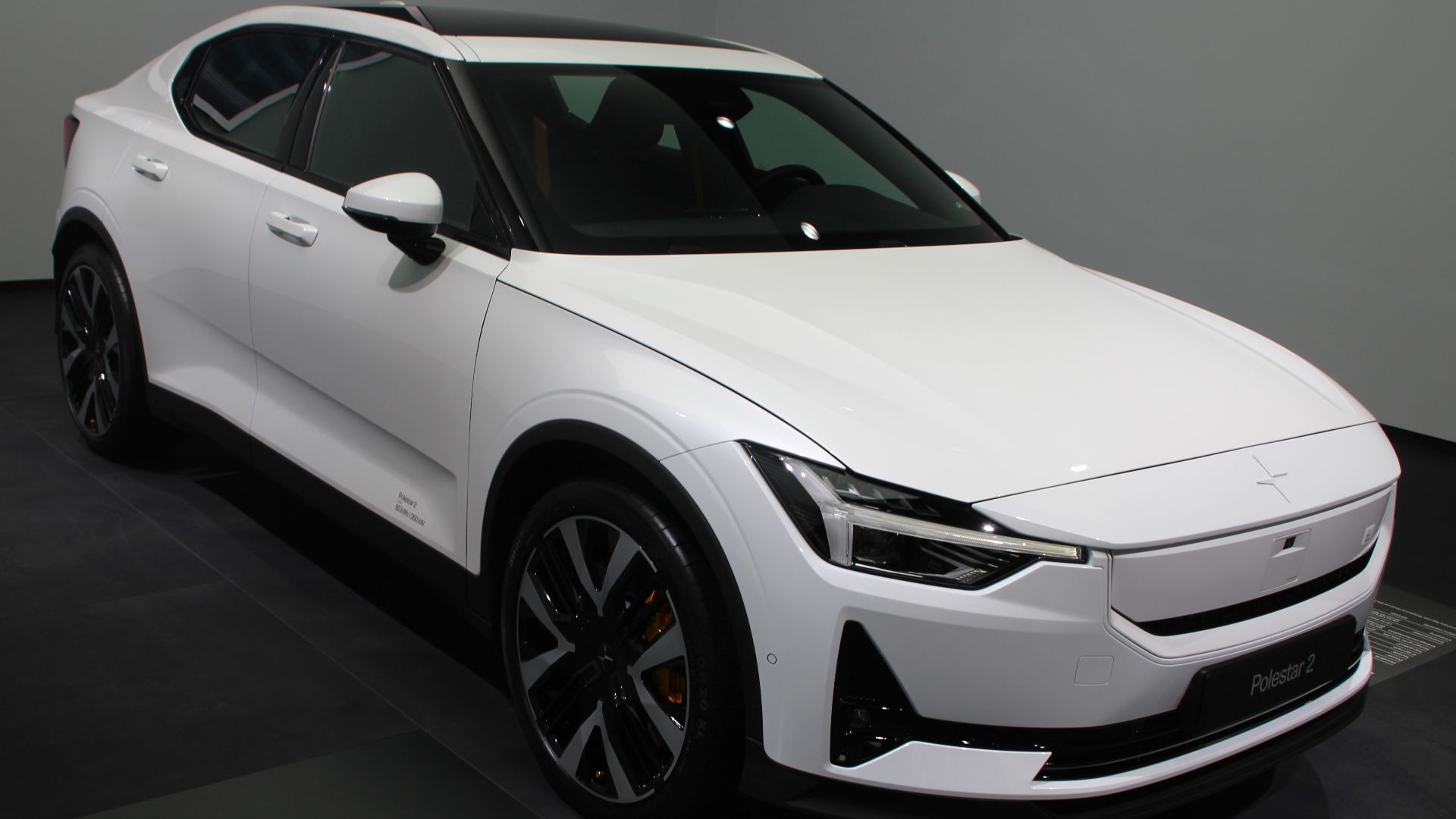 File:White Polestar 2.jpg