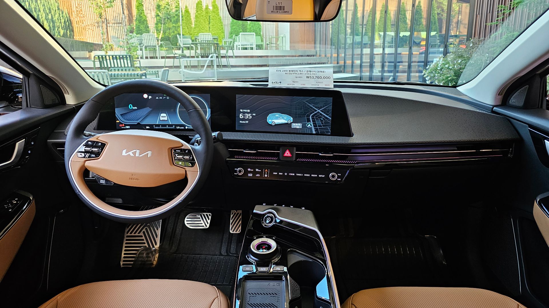 File:Kia EV6 CV Brown (1).jpg