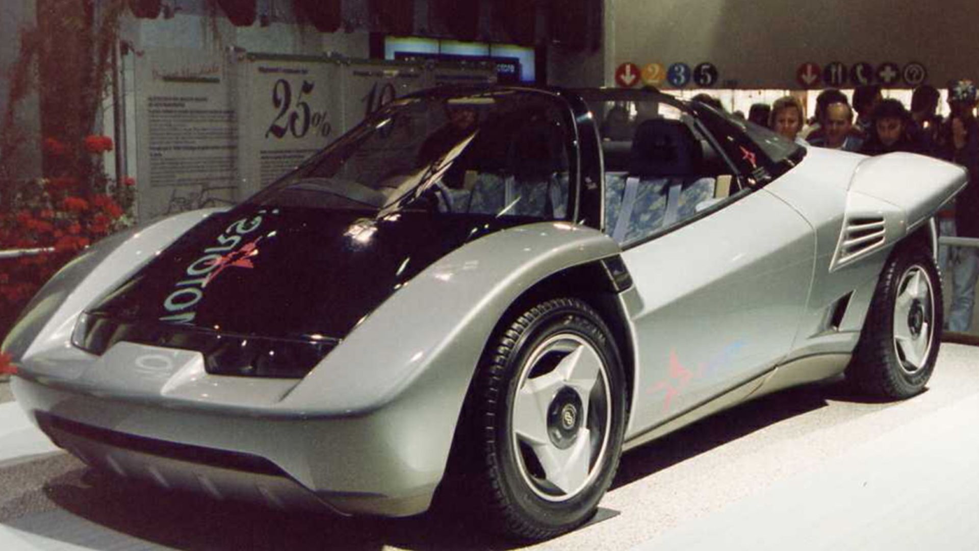 File:1995 Mitsubishi HSR-V Concept Salone di Torino - 25 aprile - 5 maggio 1996 - 3243946151.jpg