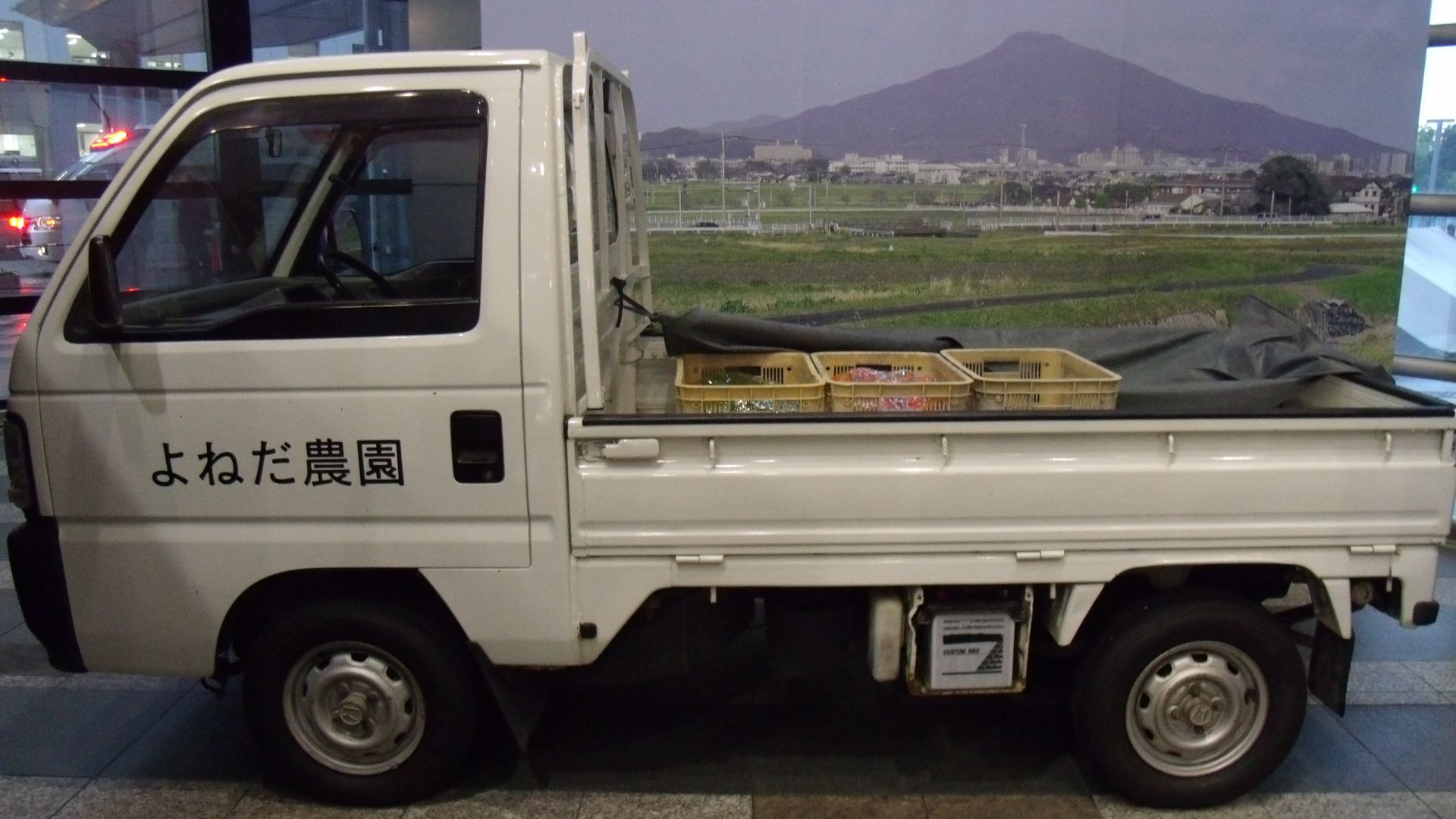 File:Yoneda’s Farm Truck.jpg