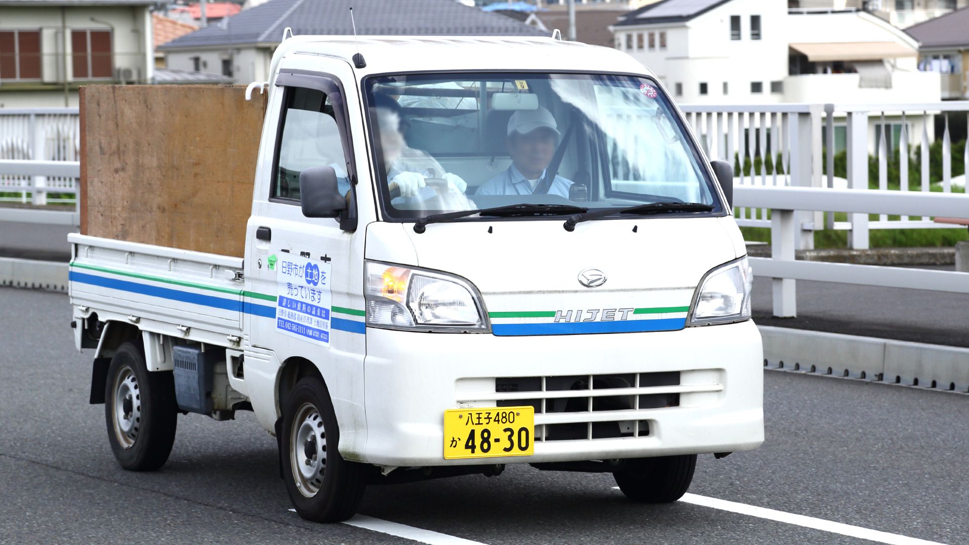 File:Daihatsu Hijet-Truck by Hino,Tokyo Vehicle.jpg