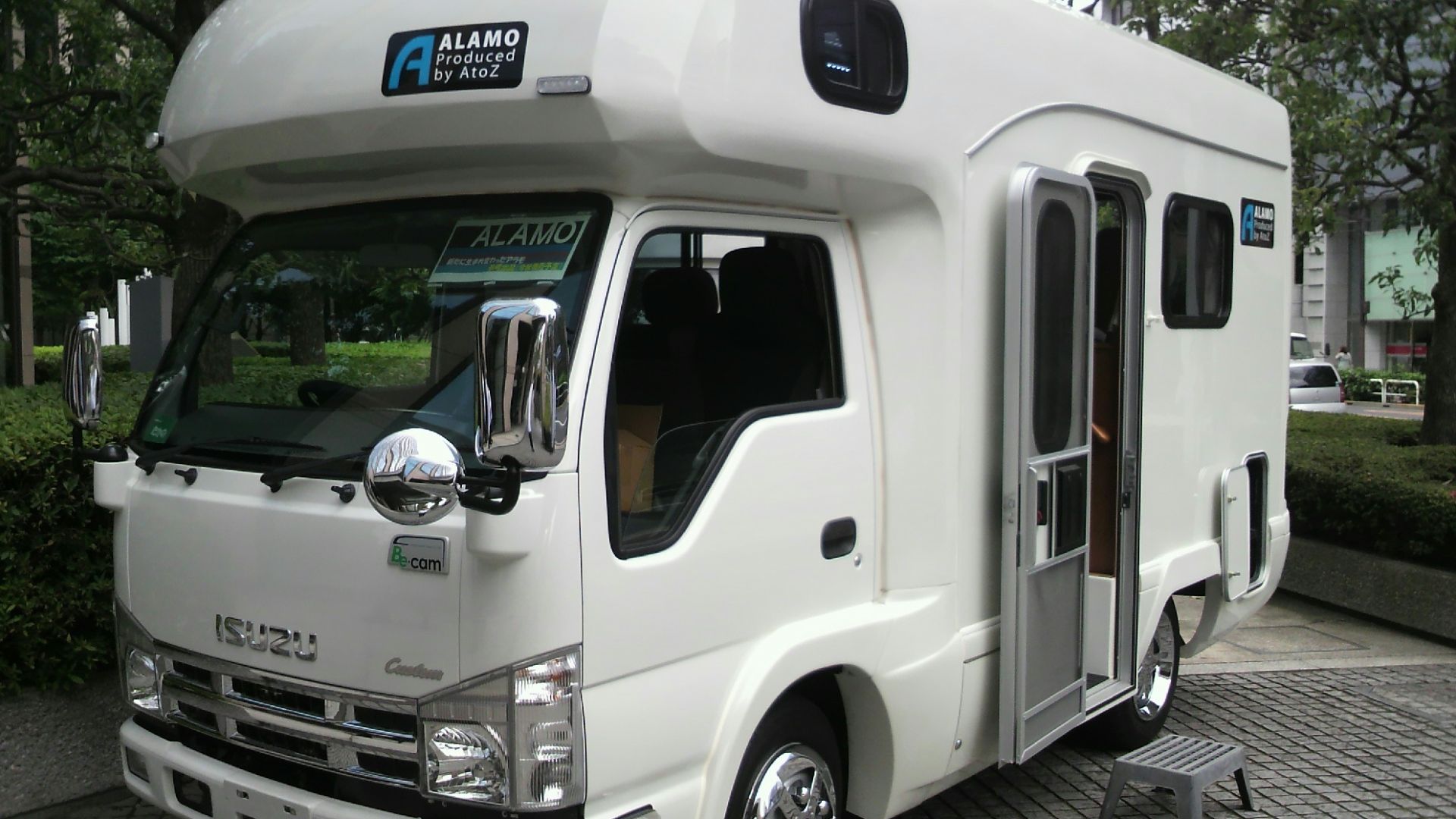 File:ISUZU ELF 6th Gen, Standard-Cab-type Recreational Vehicle.jpg