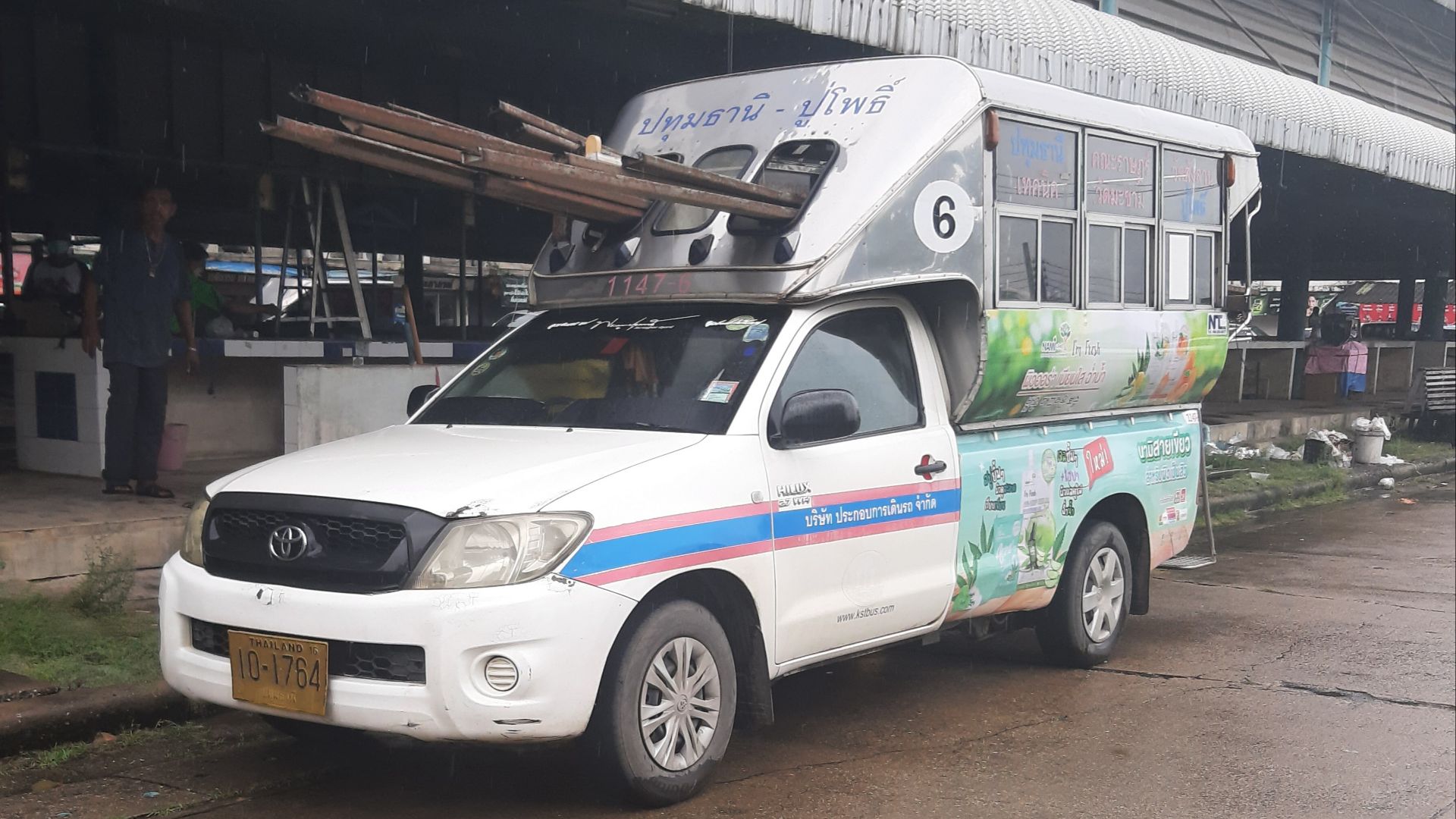 File:Toyota Hilux Vigo Champ 1147 1147-6.jpg