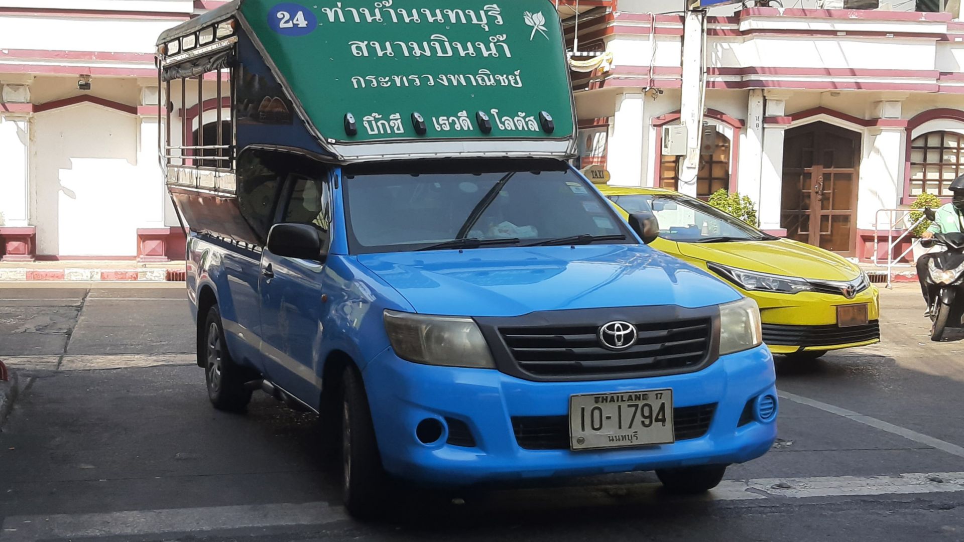 File:Toyota Hilux Vigo Champ 1(Sanambinnam) 1-24.jpg