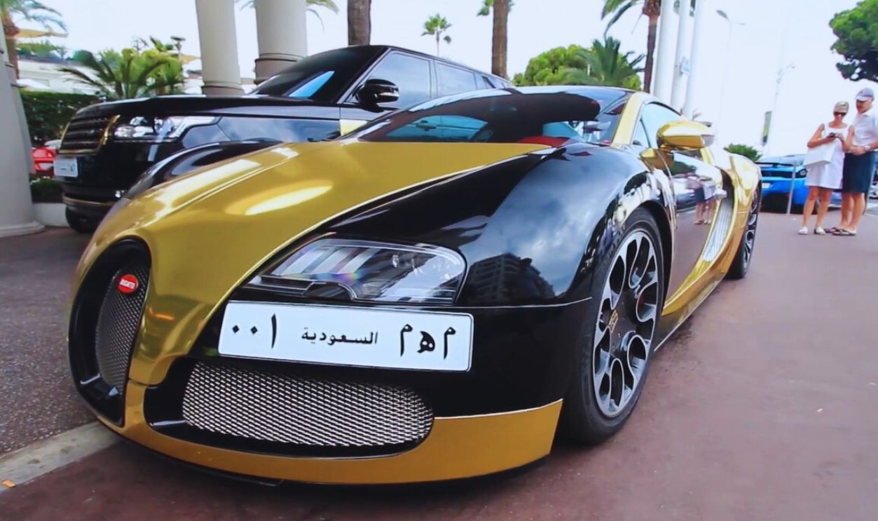 Golden Bugatti Veyron