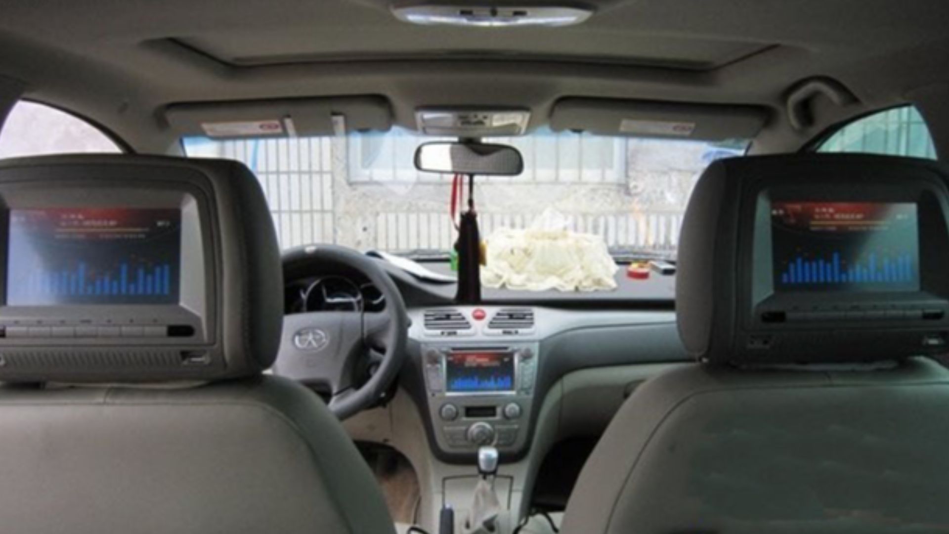 File:Headrest dvd player.jpg