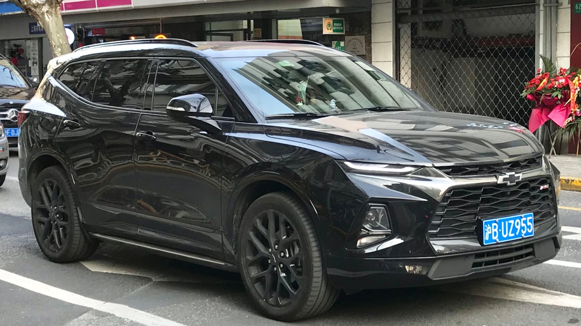 File:Chevrolet Blazer (China) 001.jpg