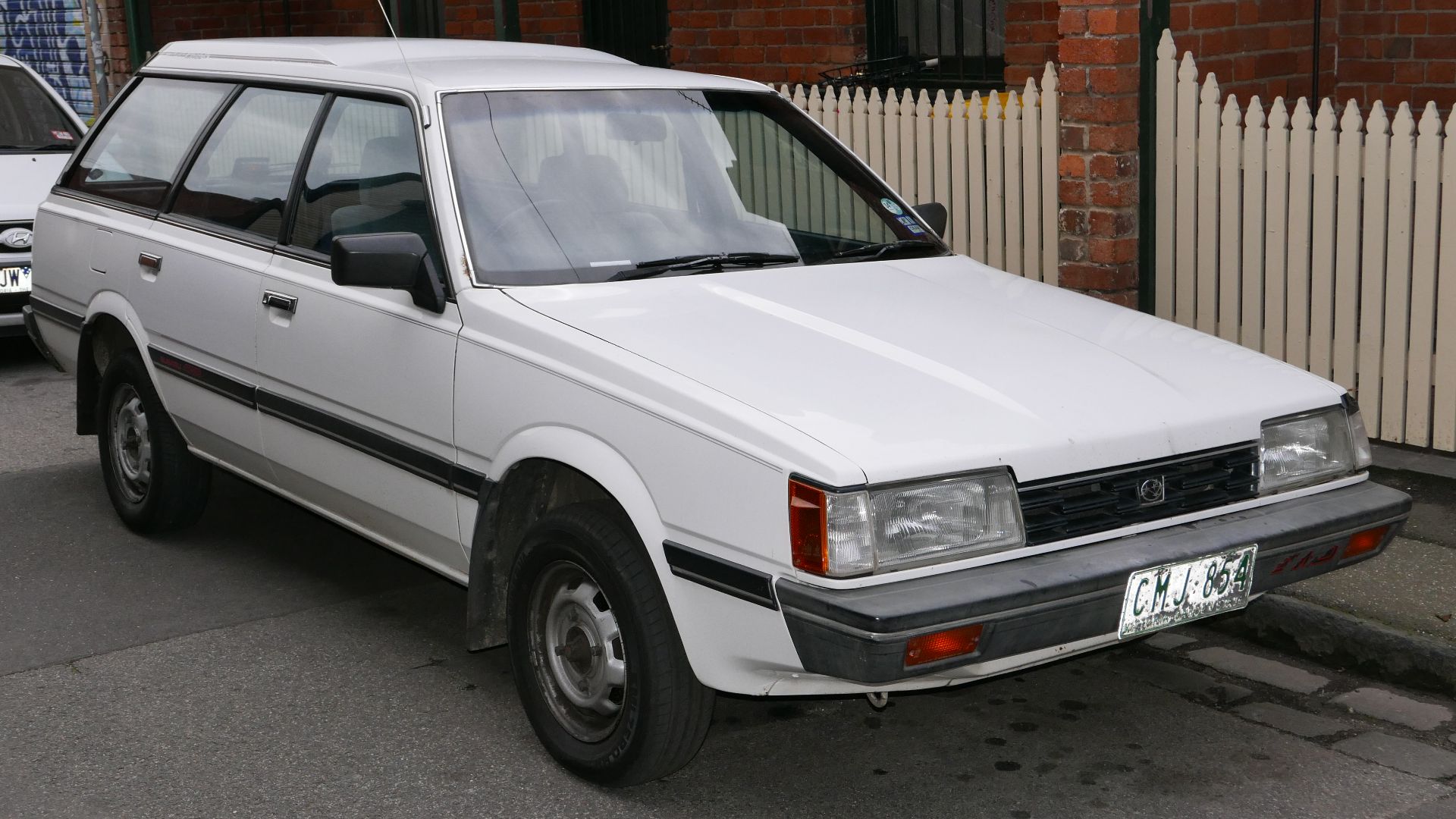 File:1985 Subaru L Series Touring Wagon GL station wagon (2015-07-06) 01.jpg