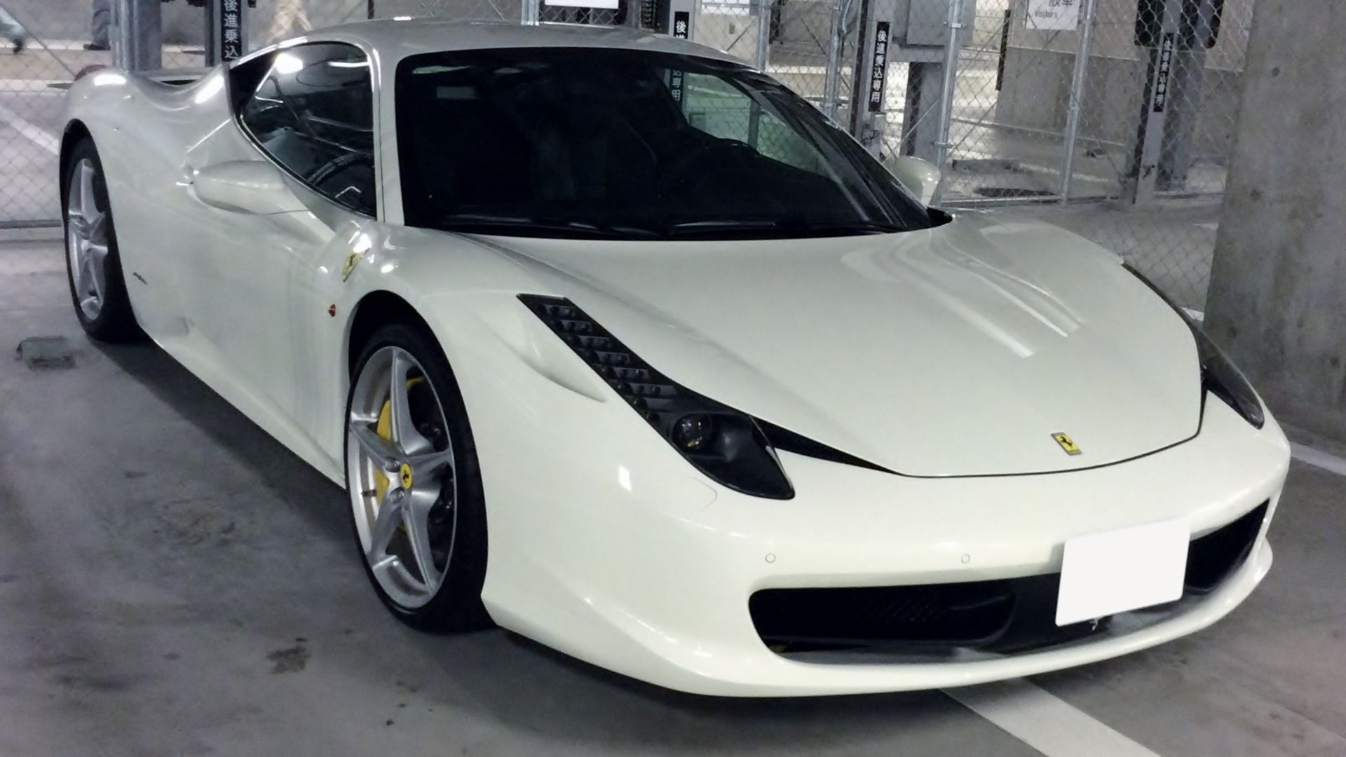 File:White Ferrari 458 Italia front.JPG