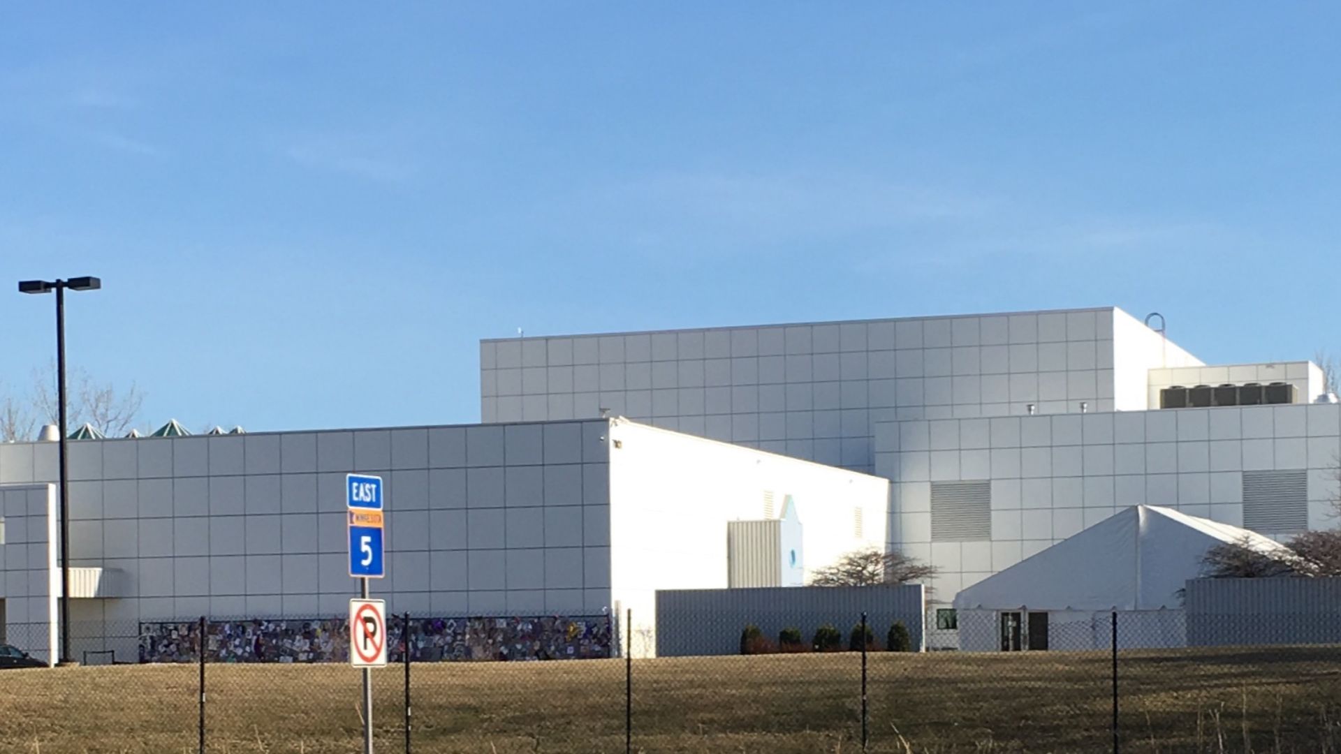 File:Paisley Park-Pano.jpg