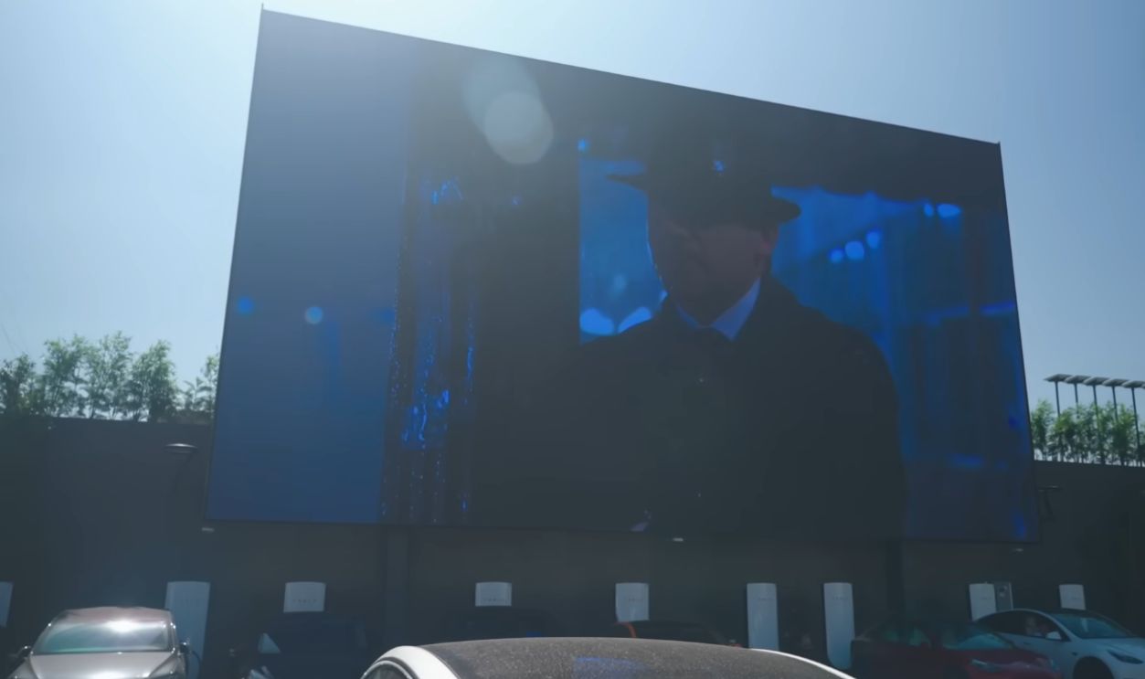Tesla Screen