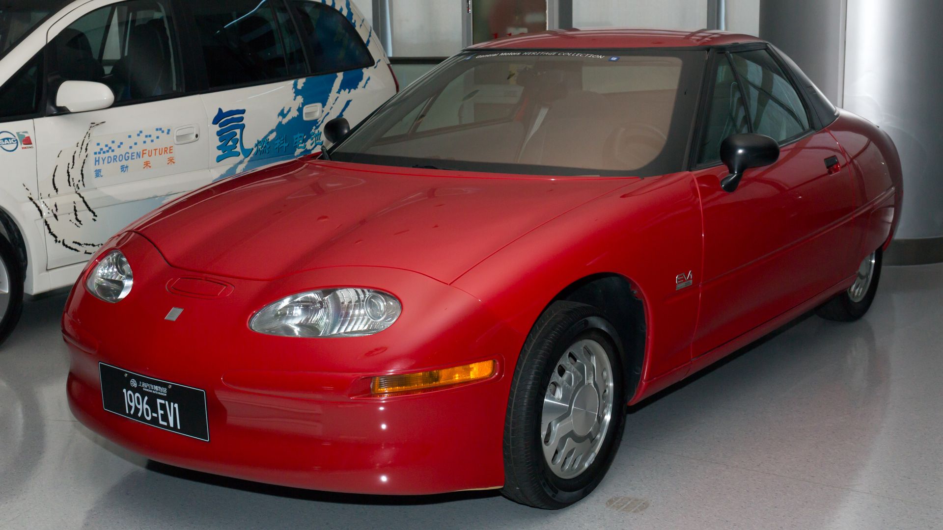 File:General Motors EV1 front-left 2016 Shanghai Auto Museum.jpg