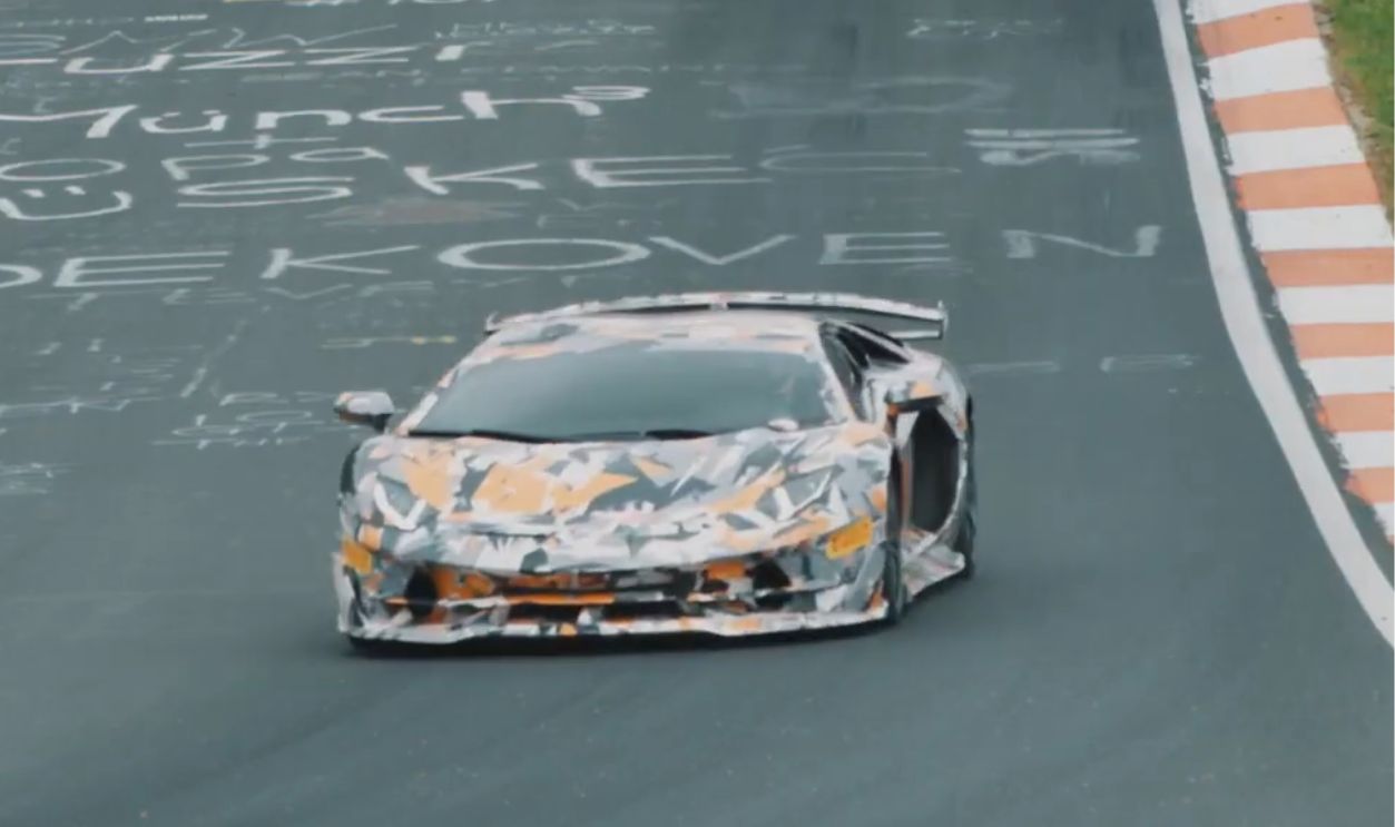 Lamborghini Aventador SVJ 