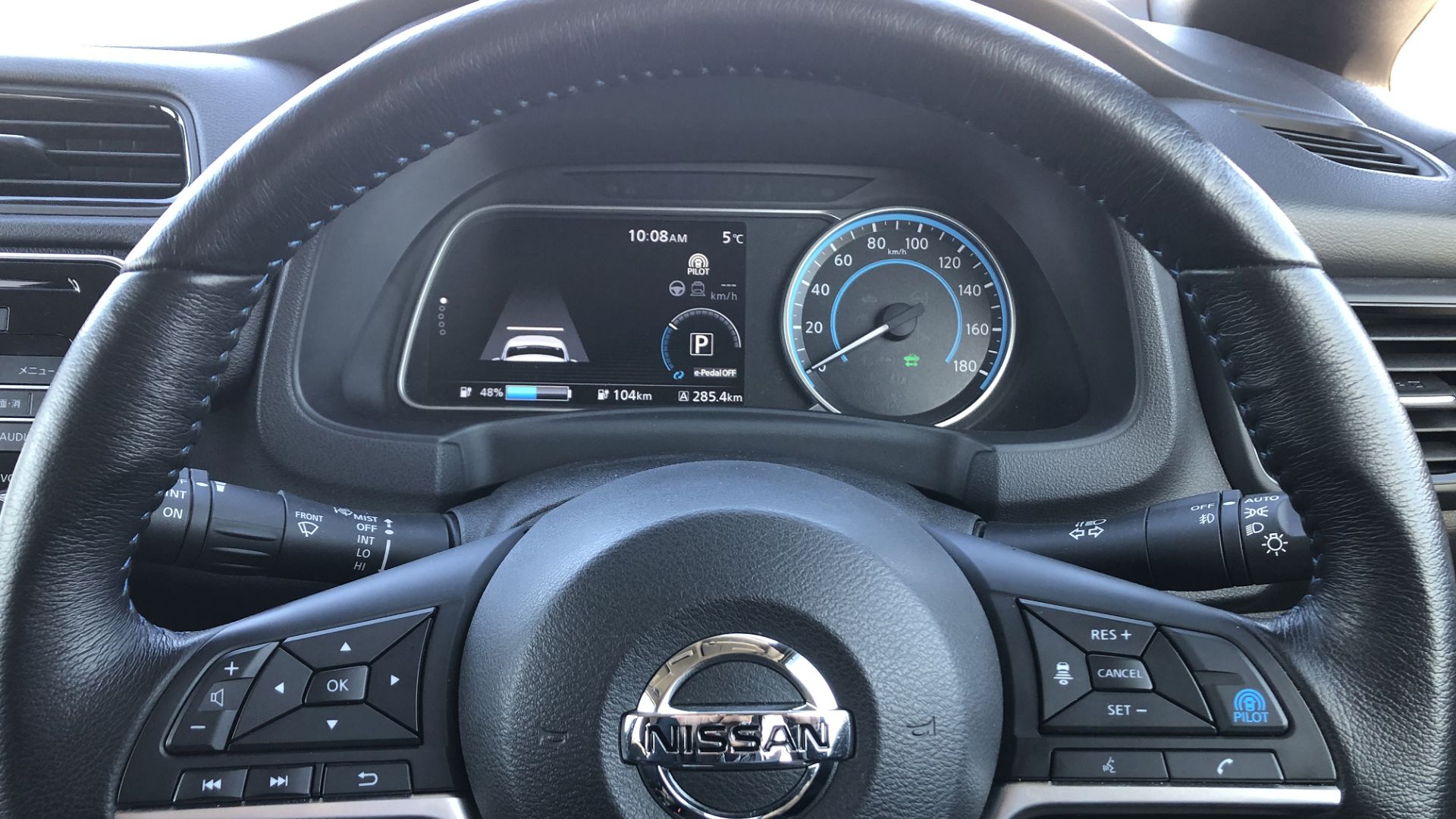 File:Nissan Leaf INTERIOR ProPilot.png