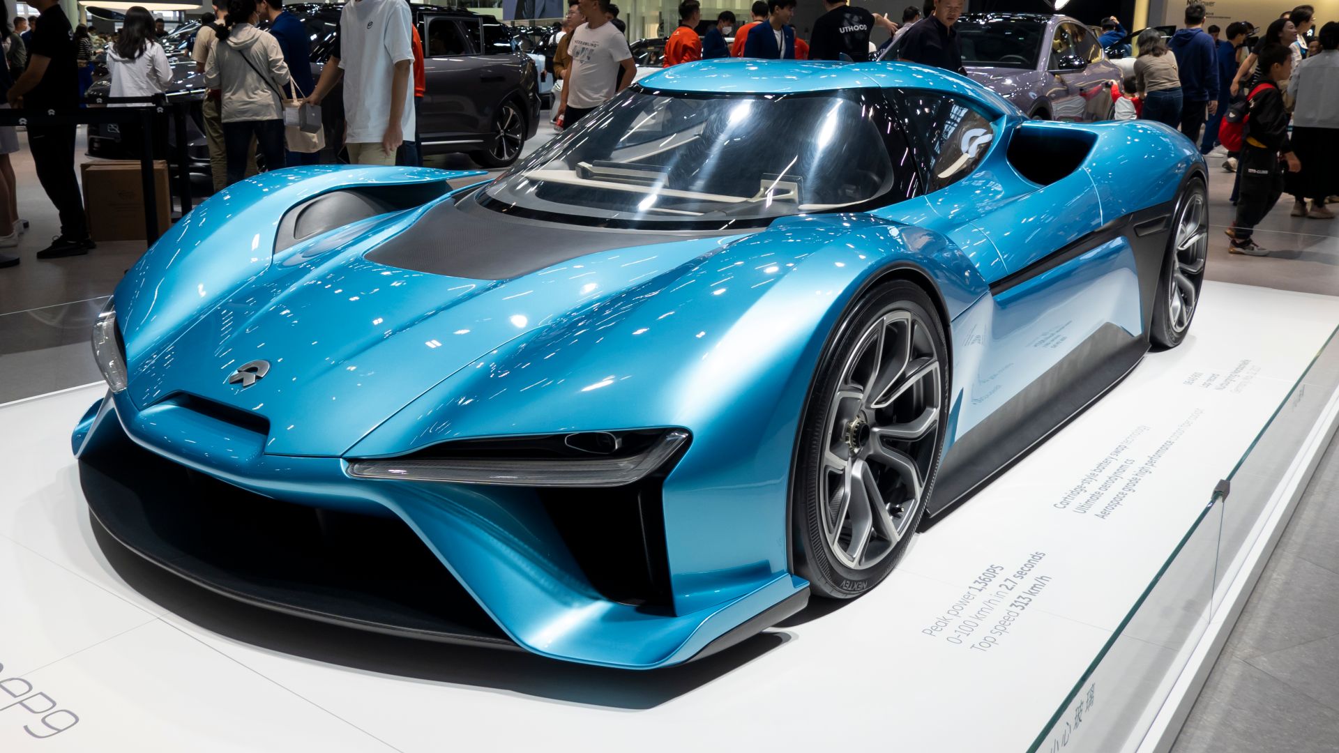 File:NIO EP9 at Auto Guangzhou 2023 20231126-A.jpg