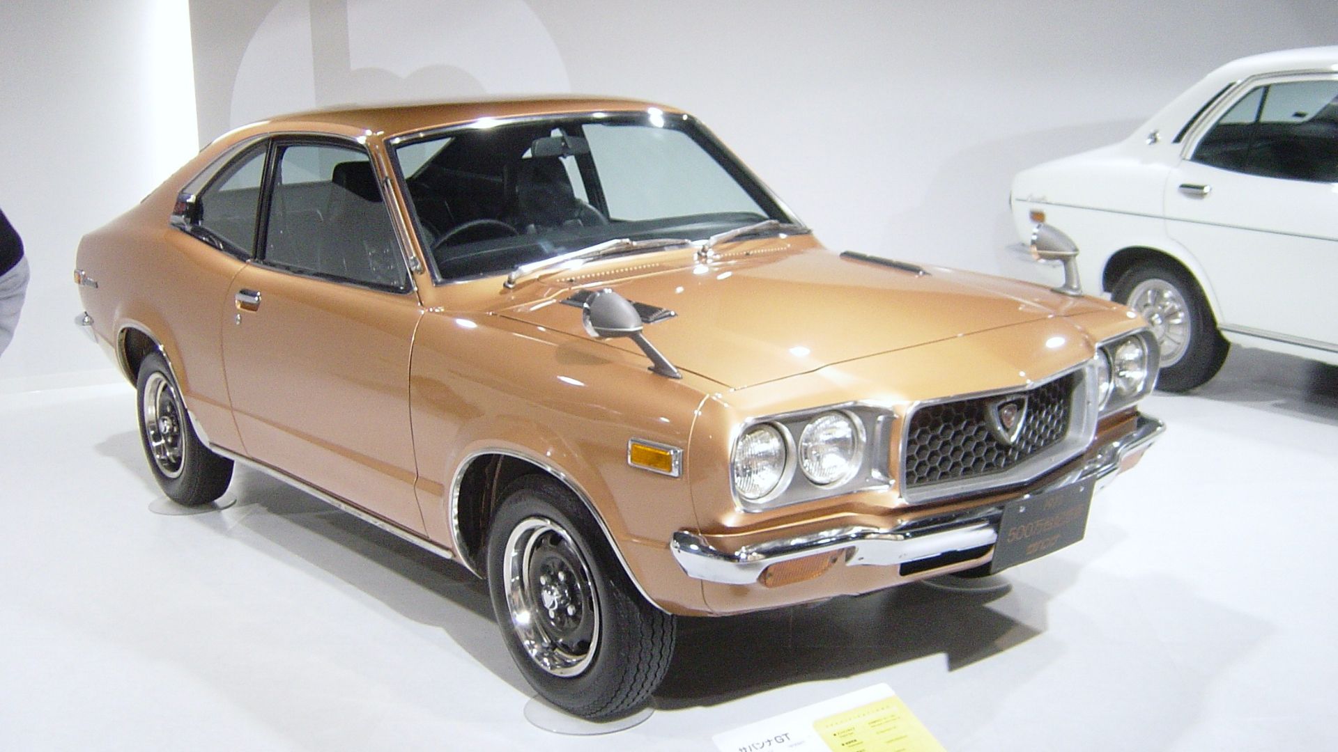 File:Mazda-rx3-1st-generation01.jpg