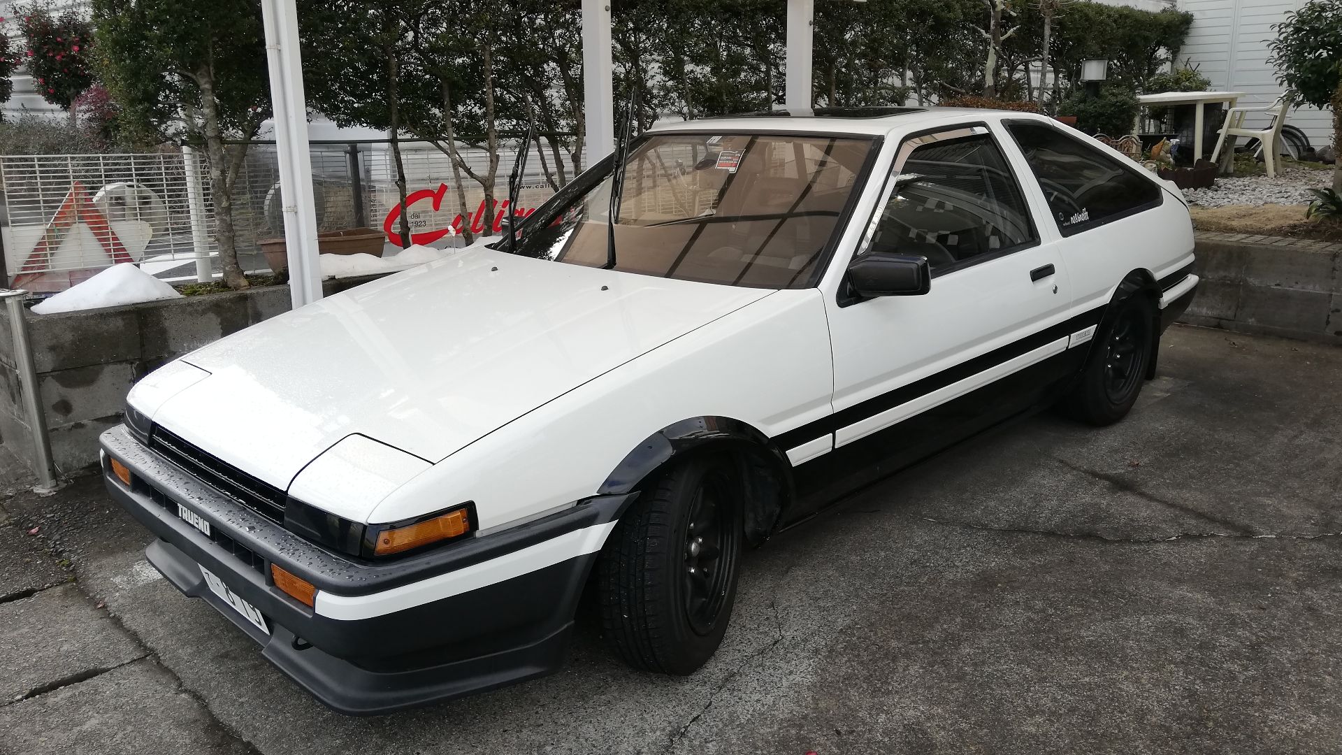 File:Toyota E-AE86 Sprinter Trueno GT APEX (22010314081).jpg