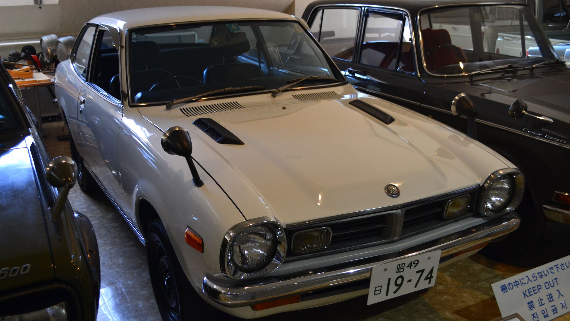 File:Mitsubishi A73 Lancer 1600 GSR 2Door (23110312344).jpg