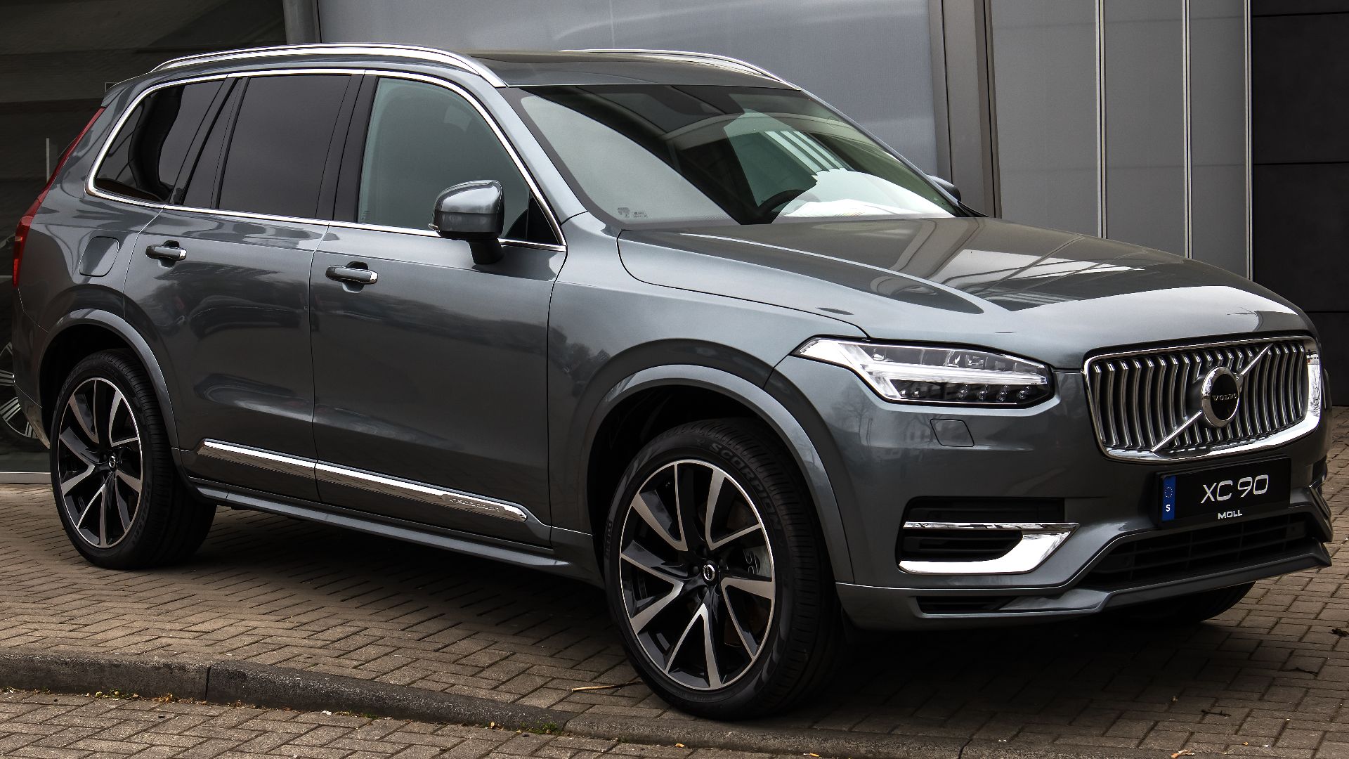 File:Volvo XC90 T8 AWD Inscription (II) – f 02042021.jpg