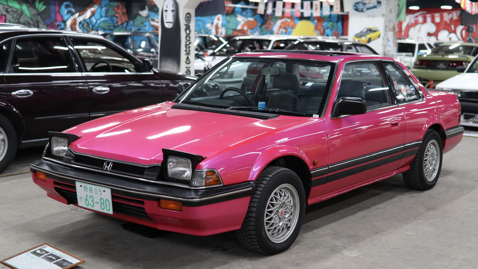 File:Honda Prelude 2nd gen.jpg