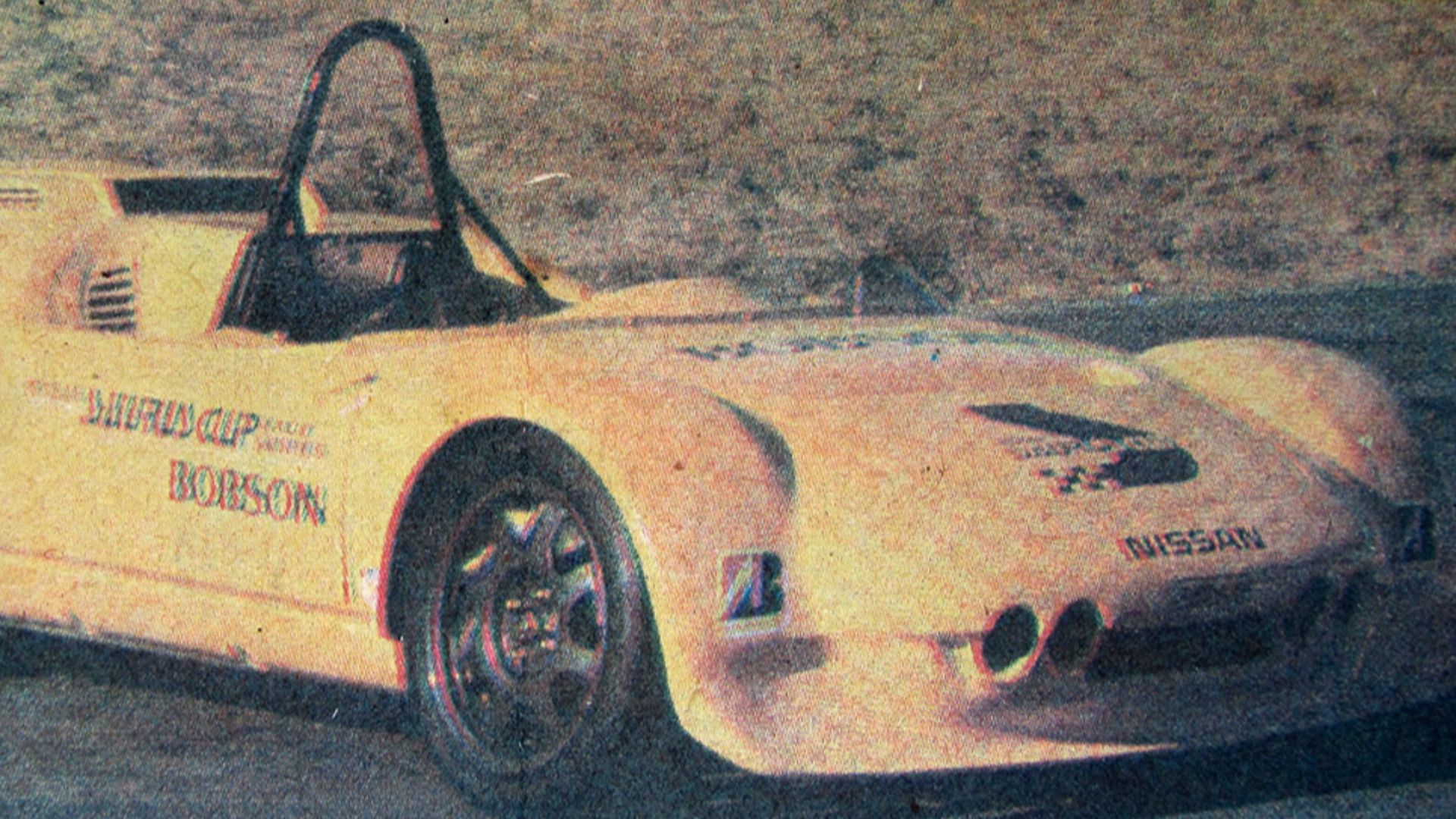 File:Nissan SAURUS make by NISMO.jpg