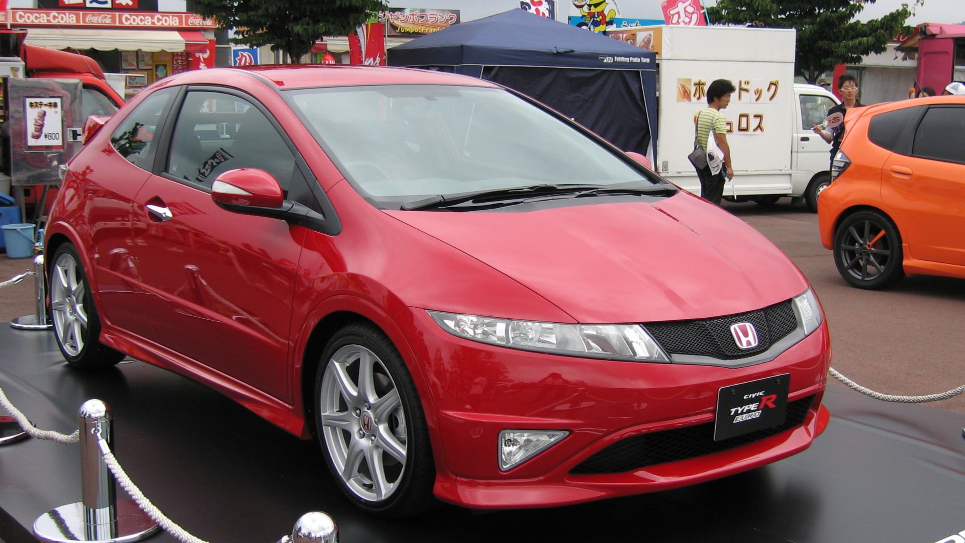 File:Honda Civic Type-R EURO Fr.JPG