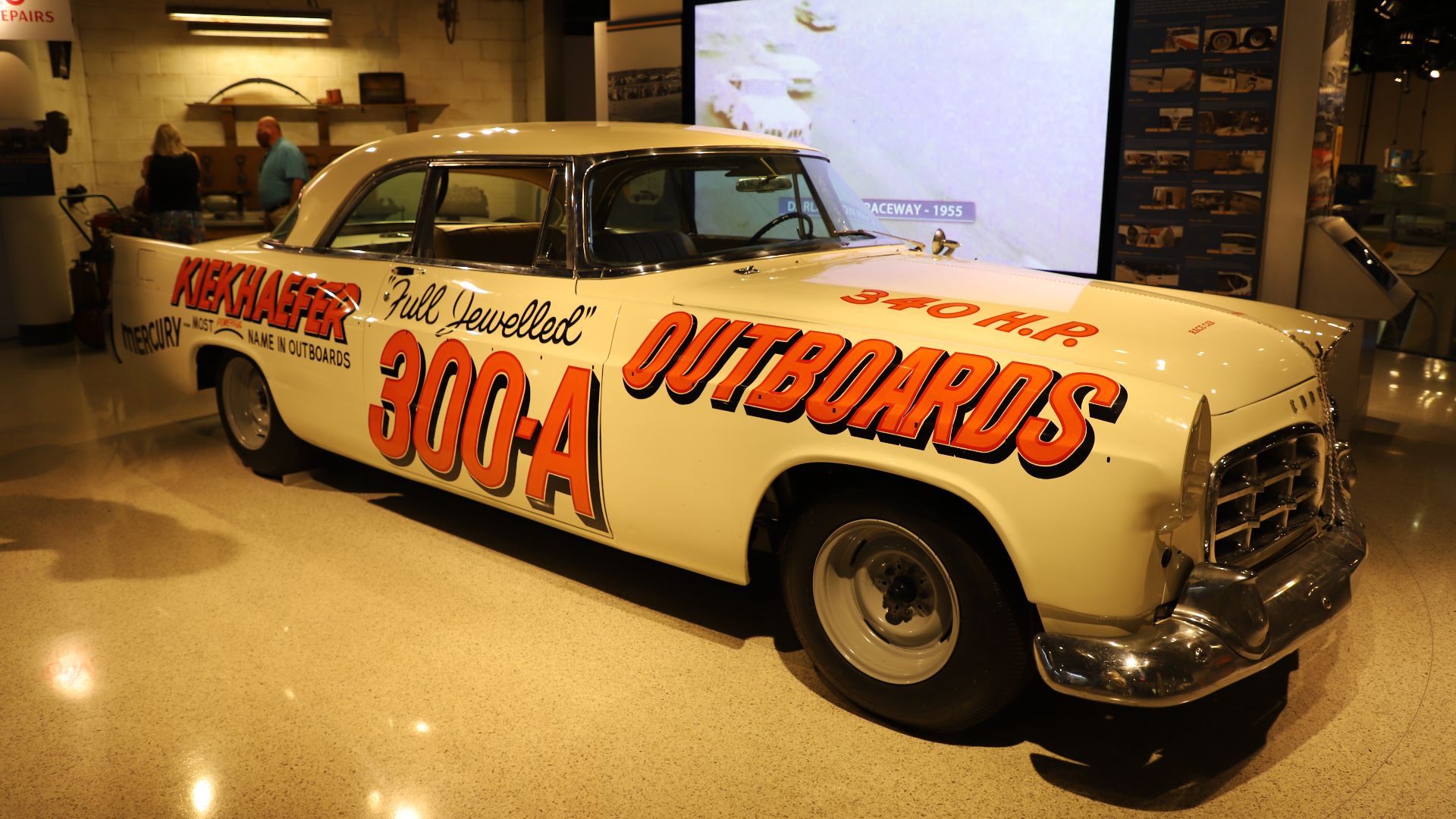 File:NASCAR Hall of Fame (51417364497).jpg